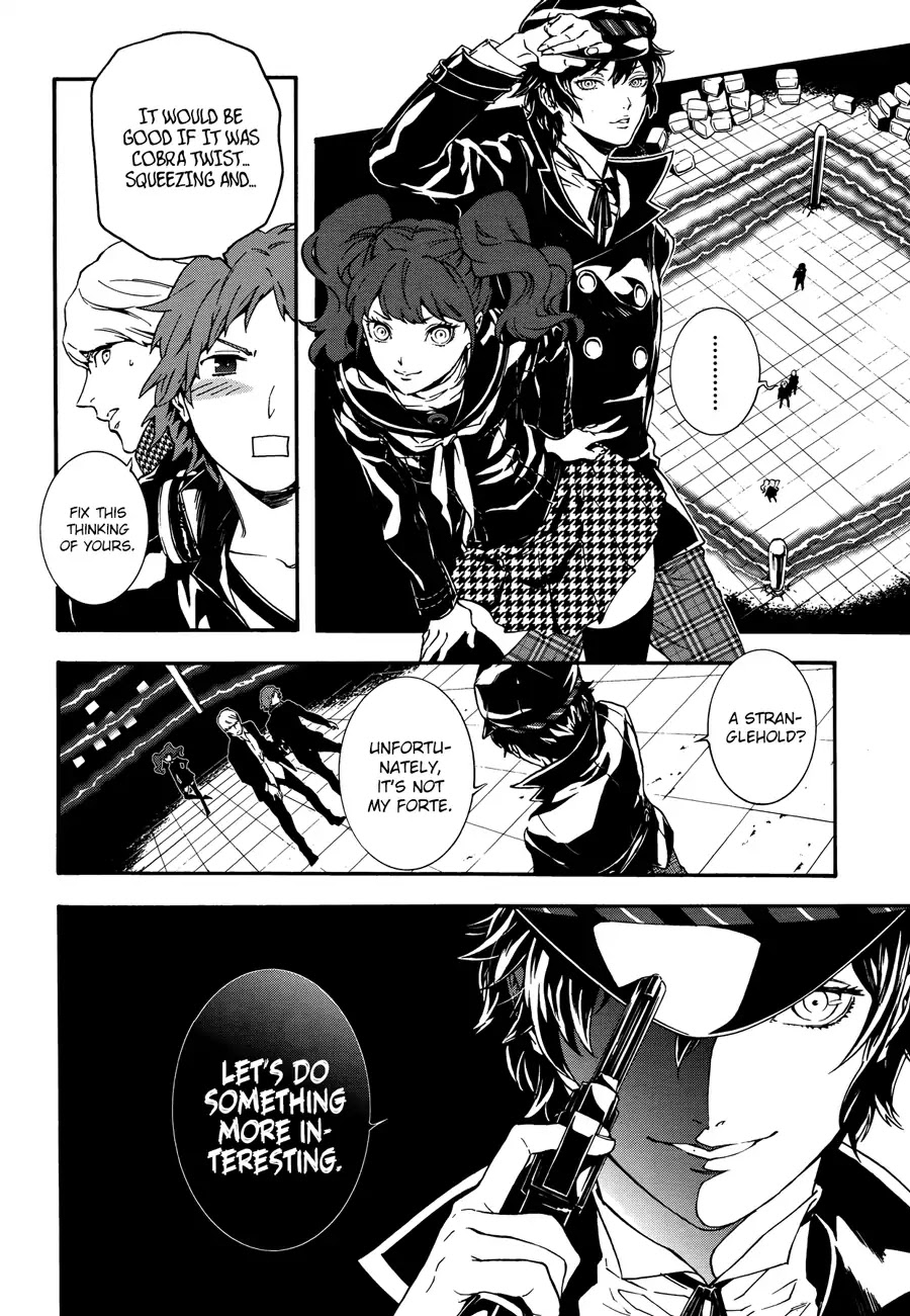 Persona 4: The Ultimax Ultra Suplex Hold Chapter 3 page 26 - Chapter 3