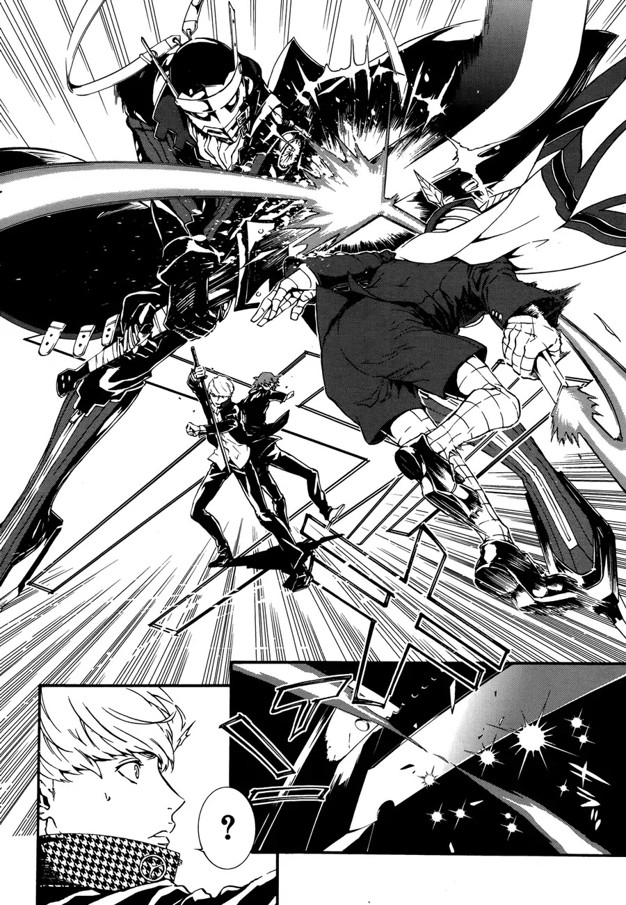 Persona 4: The Ultimax Ultra Suplex Hold Chapter 3 page 28 - Chapter 3