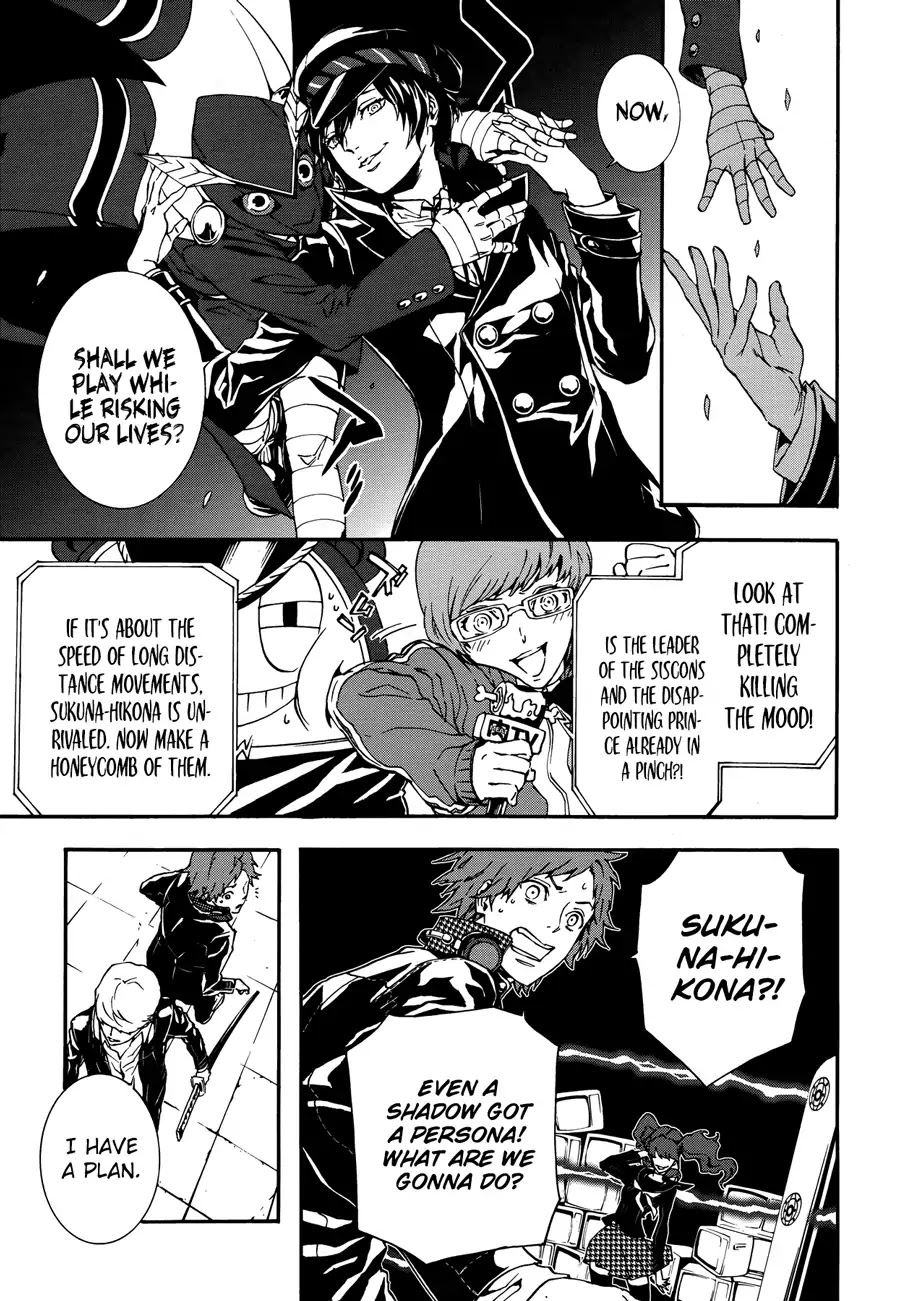 Persona 4: The Ultimax Ultra Suplex Hold Chapter 3 page 29 - Chapter 3