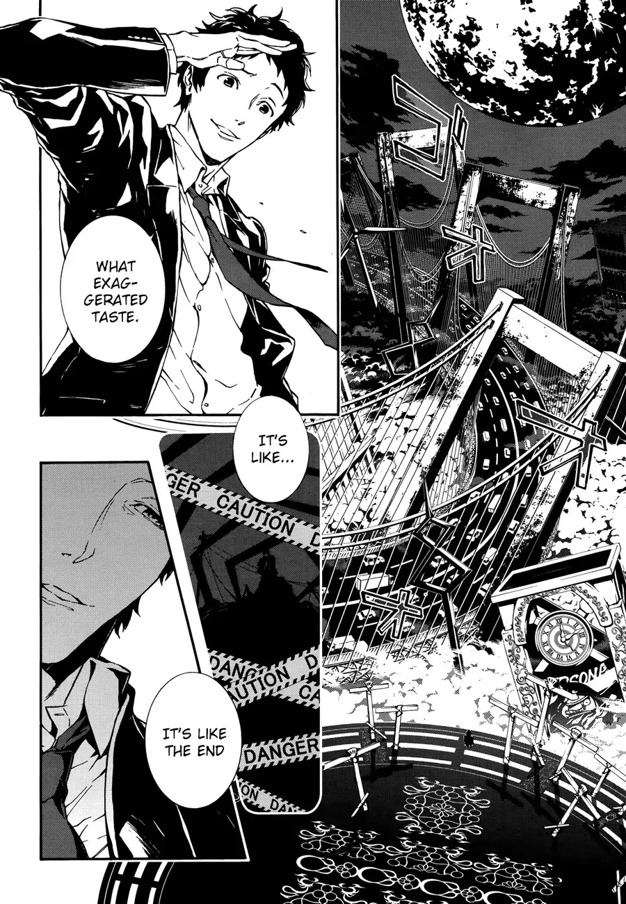 Persona 4: The Ultimax Ultra Suplex Hold Chapter 3 page 3 - Chapter 3