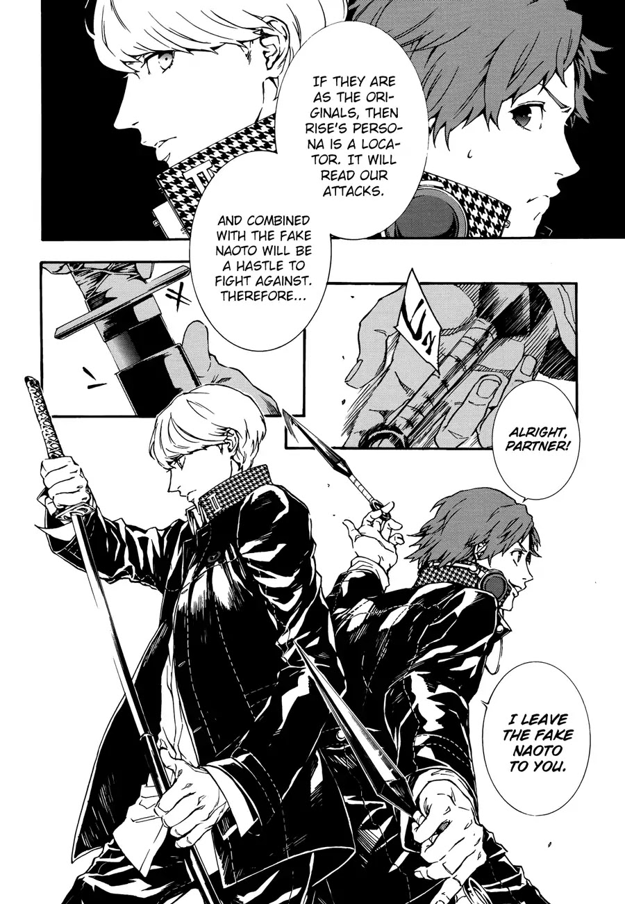 Persona 4: The Ultimax Ultra Suplex Hold Chapter 3 page 30 - Chapter 3