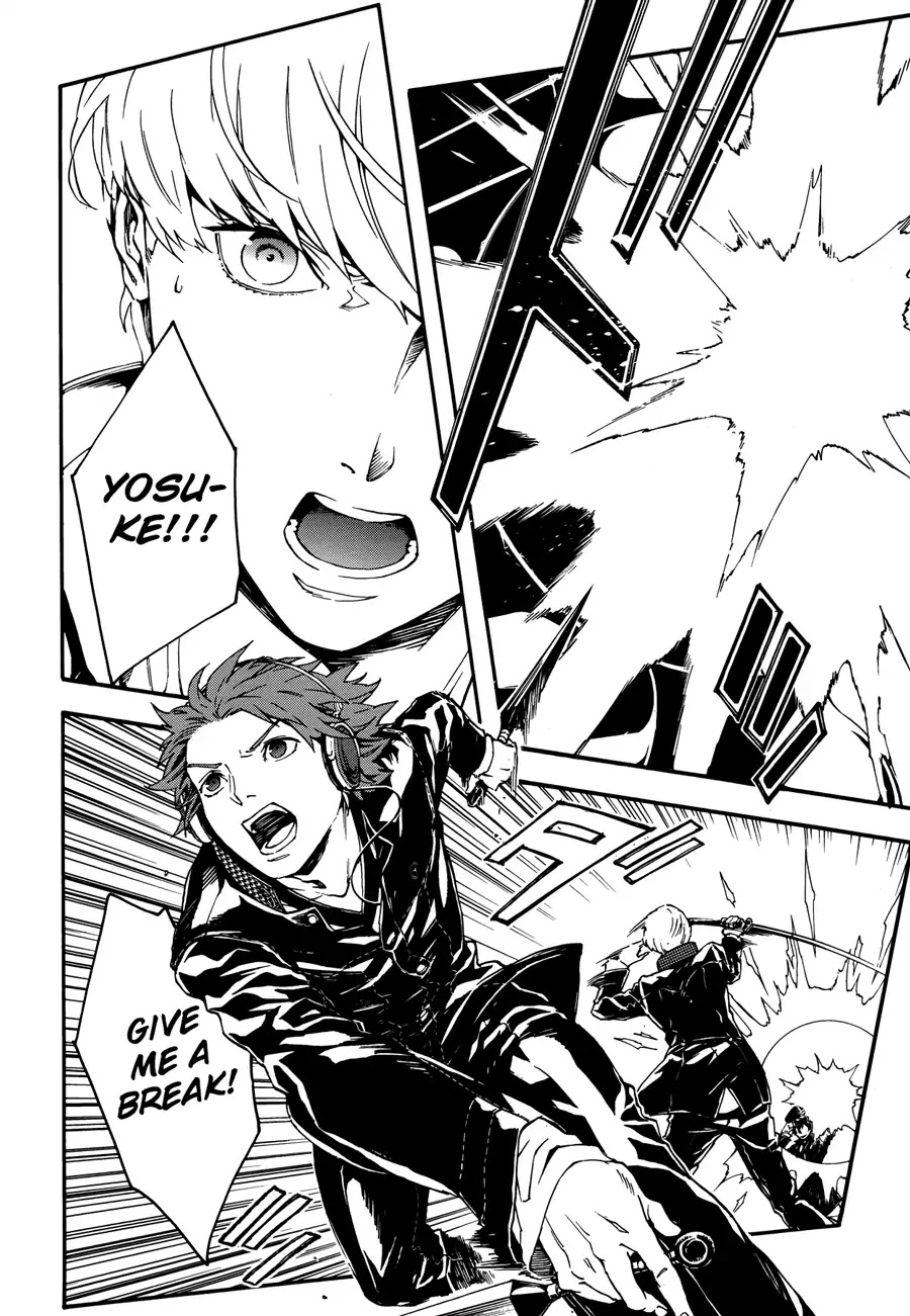 Persona 4: The Ultimax Ultra Suplex Hold Chapter 3 page 32 - Chapter 3