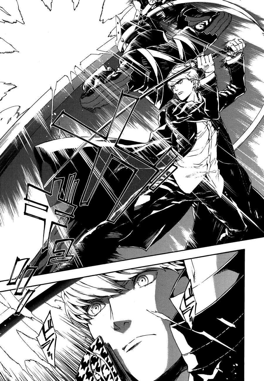 Persona 4: The Ultimax Ultra Suplex Hold Chapter 3 page 33 - Chapter 3
