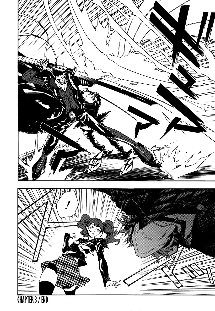 Persona 4: The Ultimax Ultra Suplex Hold Chapter 3 page 34 - Chapter 3