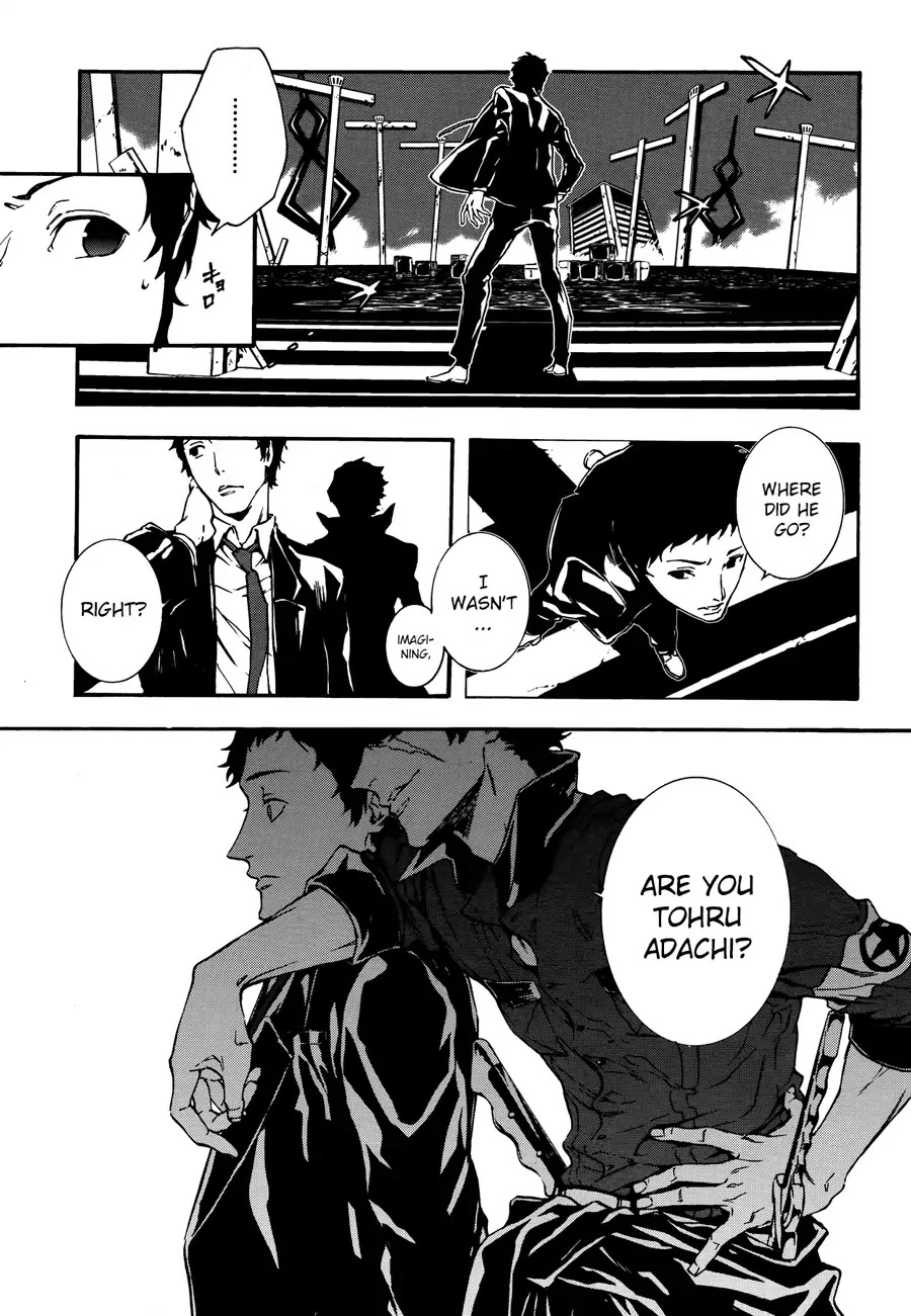 Persona 4: The Ultimax Ultra Suplex Hold Chapter 3 page 6 - Chapter 3