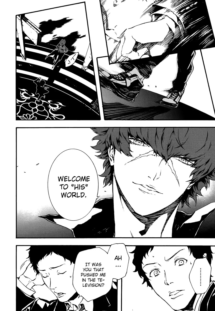 Persona 4: The Ultimax Ultra Suplex Hold Chapter 3 page 7 - Chapter 3