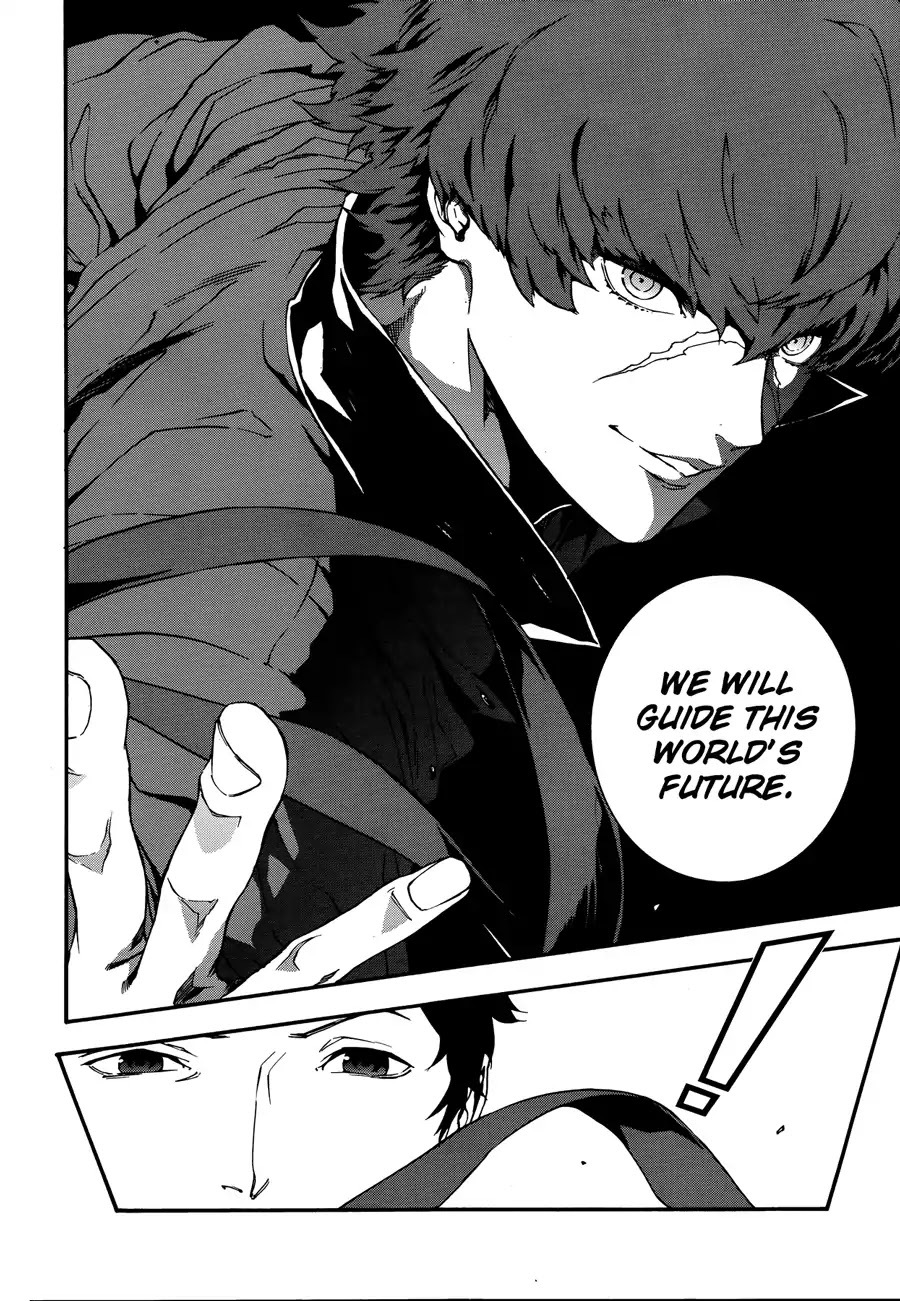 Persona 4: The Ultimax Ultra Suplex Hold Chapter 3 page 9 - Chapter 3