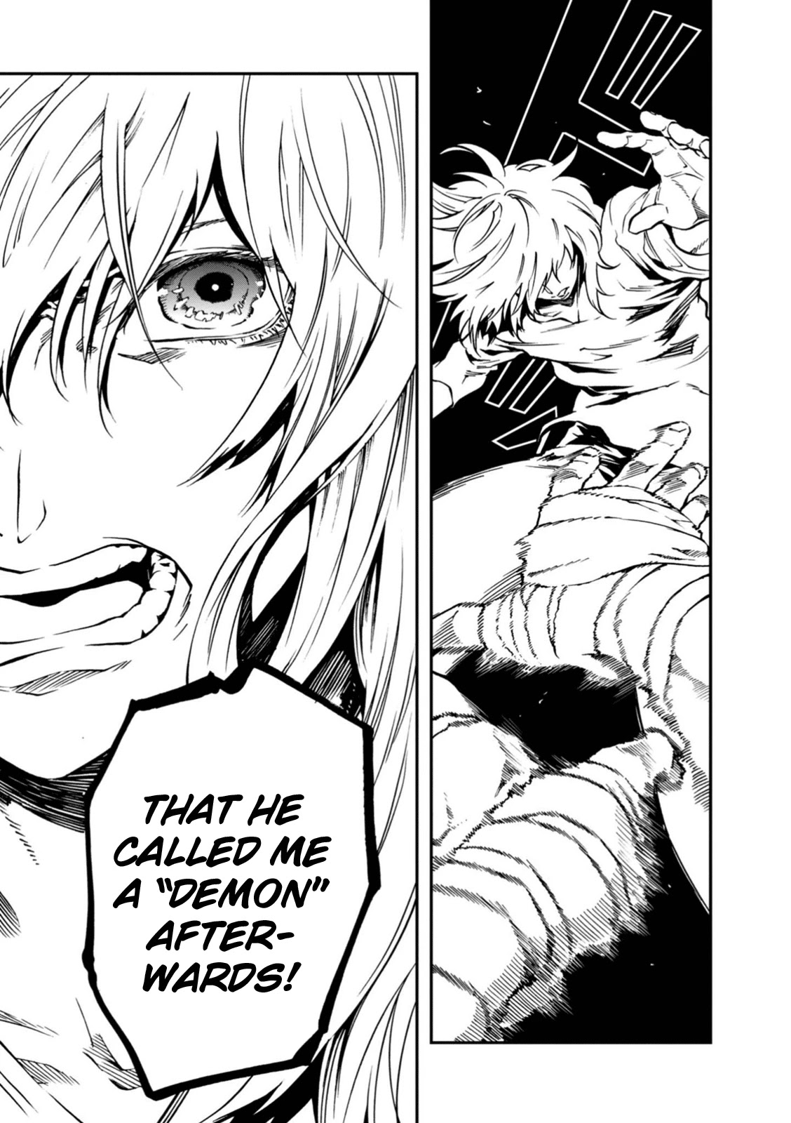 Persona 4: The Ultimax Ultra Suplex Hold Chapter 30 page 13 - Chapter 30: I don't know what this feeling is.