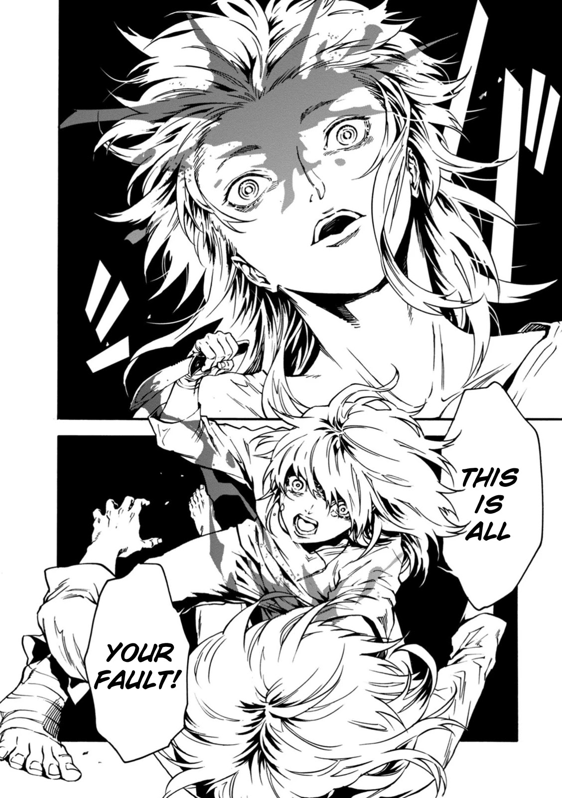 Persona 4: The Ultimax Ultra Suplex Hold Chapter 30 page 20 - Chapter 30: I don't know what this feeling is.