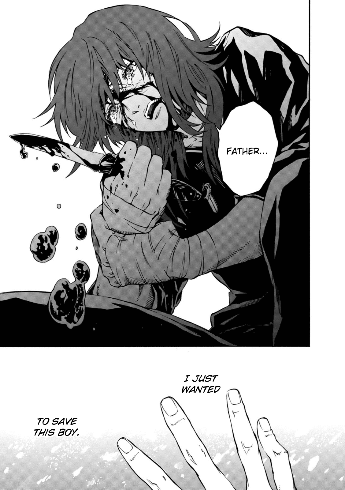 Persona 4: The Ultimax Ultra Suplex Hold Chapter 30 page 23 - Chapter 30: I don't know what this feeling is.