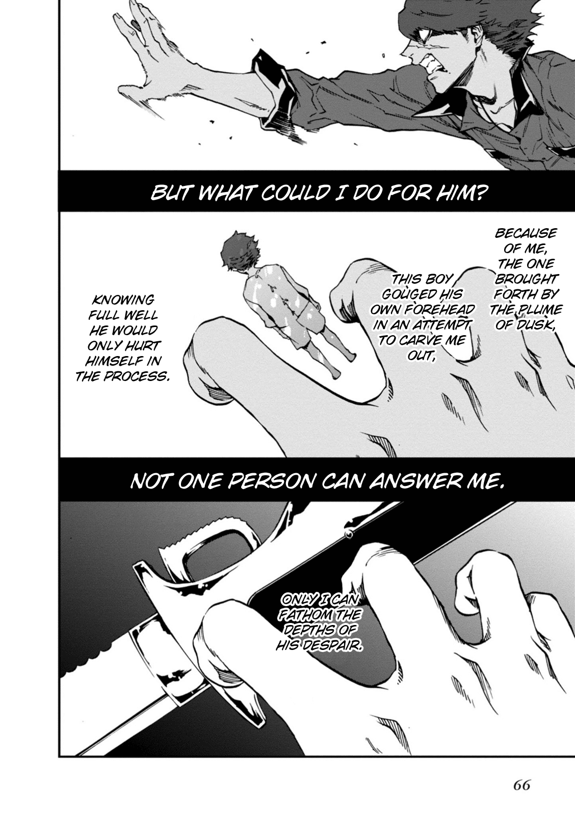 Persona 4: The Ultimax Ultra Suplex Hold Chapter 30 page 24 - Chapter 30: I don't know what this feeling is.