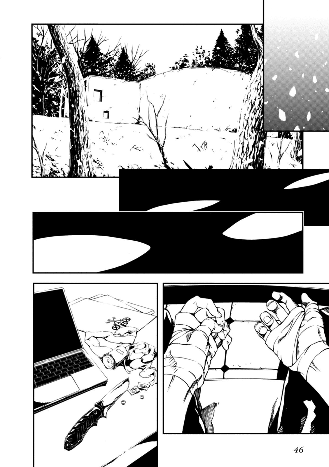 Persona 4: The Ultimax Ultra Suplex Hold Chapter 30 page 4 - Chapter 30: I don't know what this feeling is.