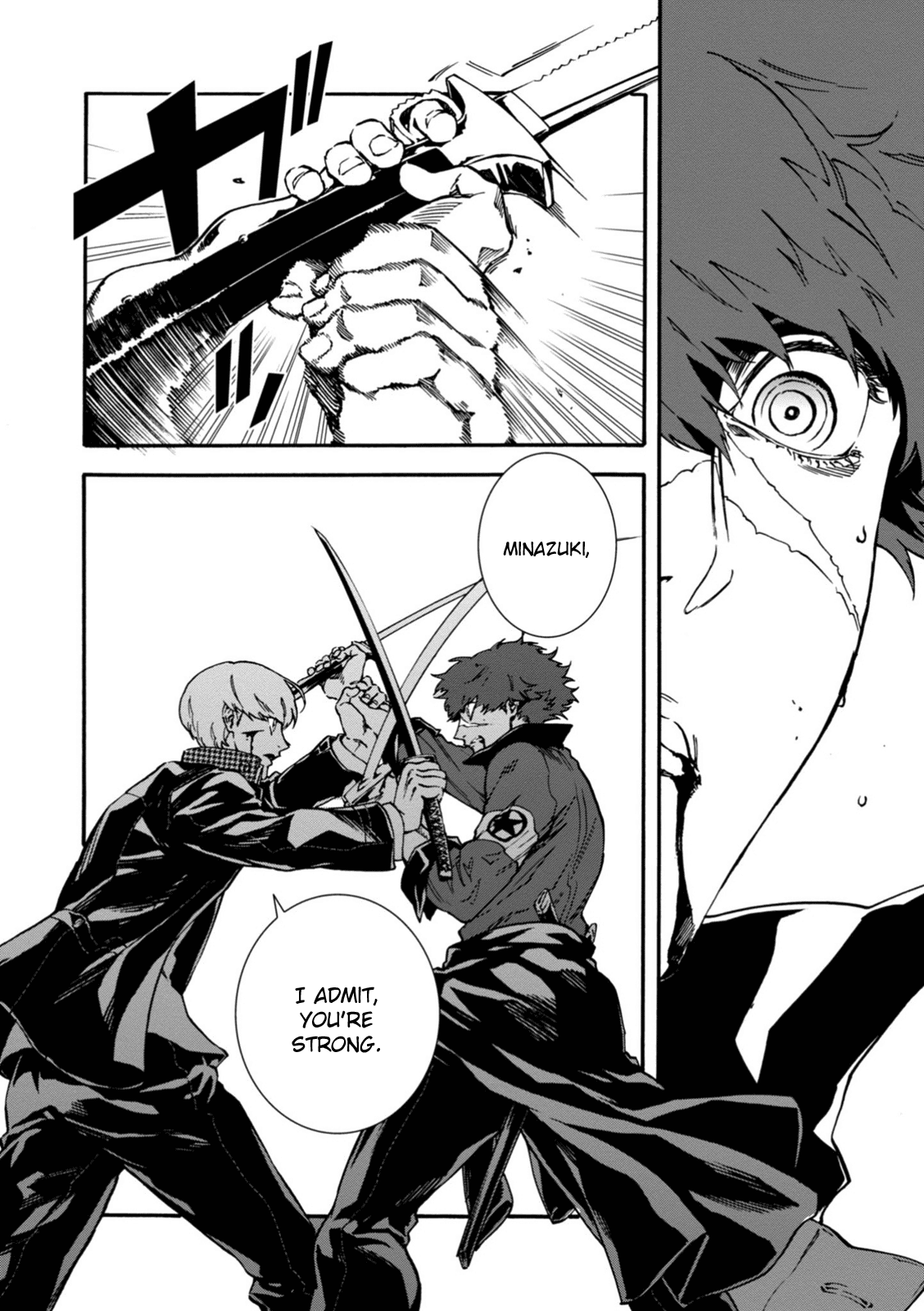 Persona 4: The Ultimax Ultra Suplex Hold Chapter 31 page 10 - Chapter 31: Bonds