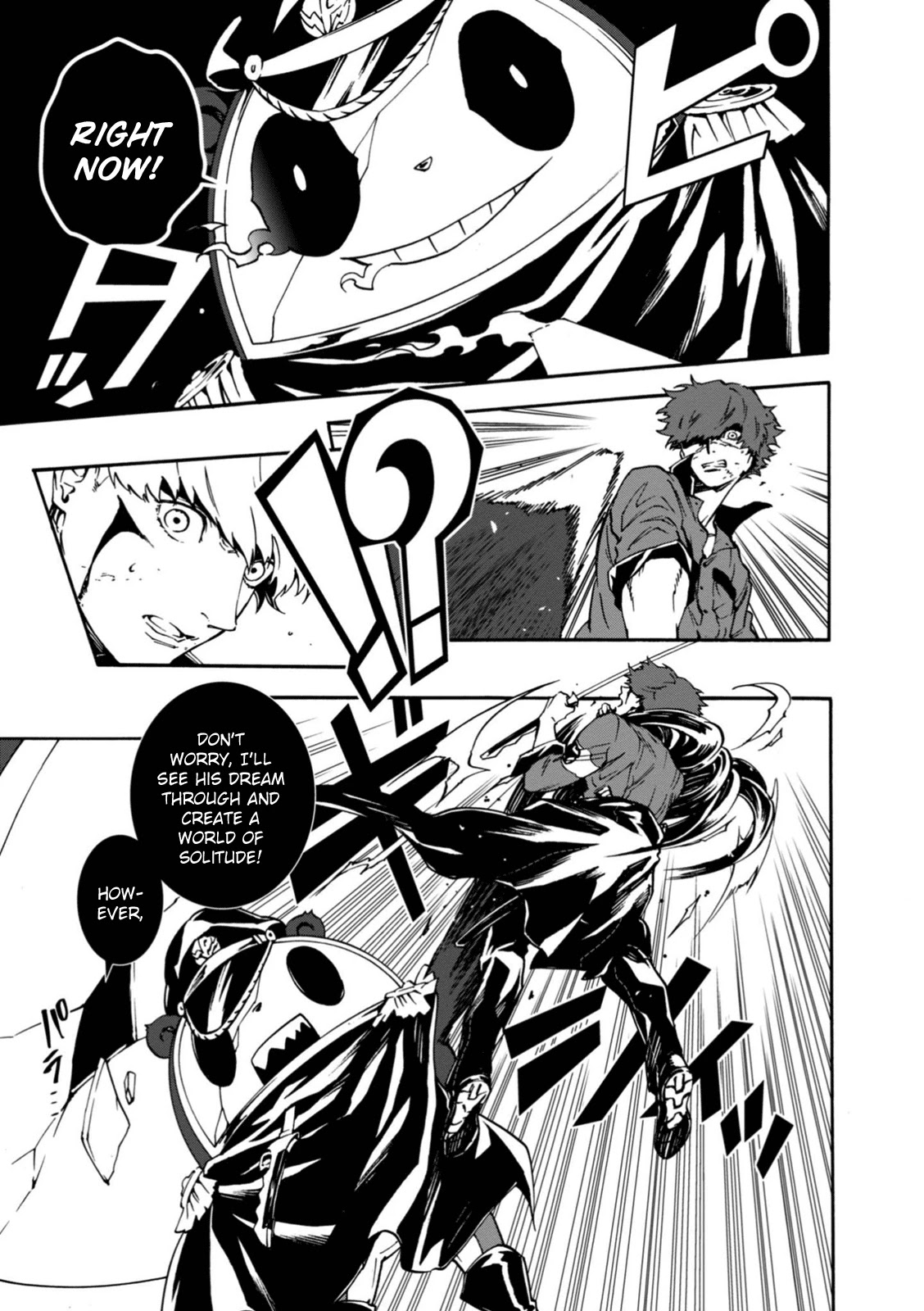 Persona 4: The Ultimax Ultra Suplex Hold Chapter 31 page 21 - Chapter 31: Bonds