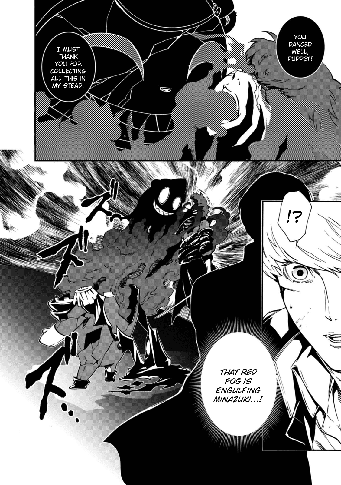 Persona 4: The Ultimax Ultra Suplex Hold Chapter 31 page 24 - Chapter 31: Bonds