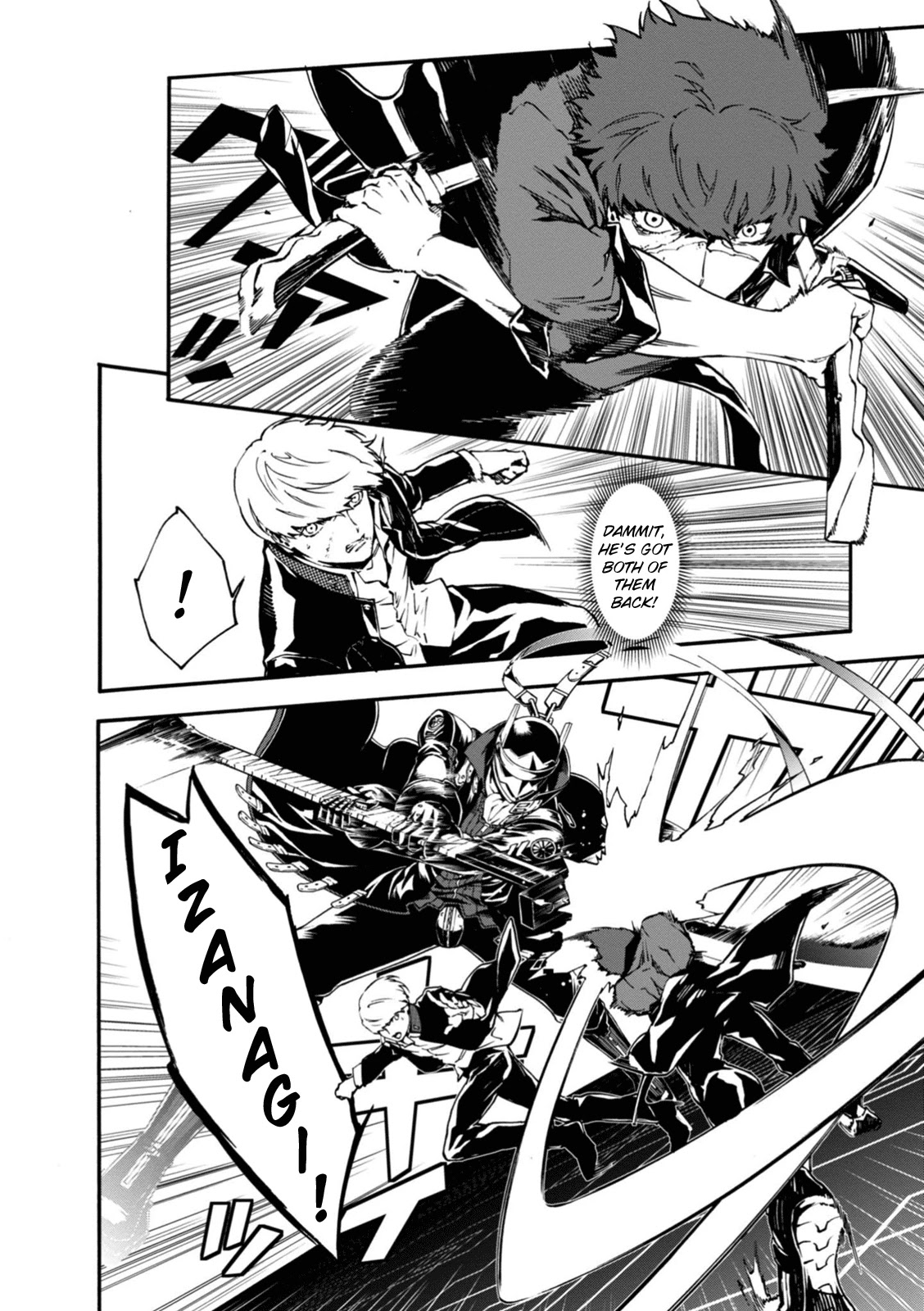 Persona 4: The Ultimax Ultra Suplex Hold Chapter 31 page 4 - Chapter 31: Bonds