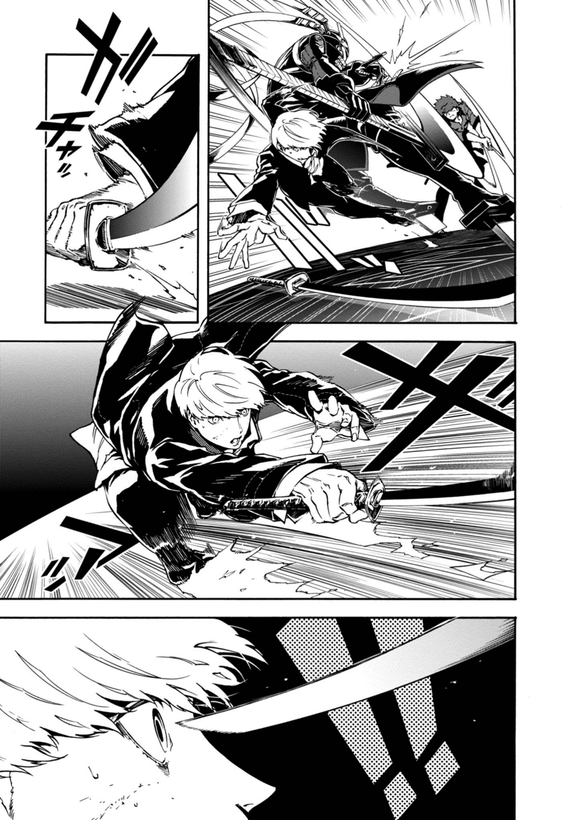 Persona 4: The Ultimax Ultra Suplex Hold Chapter 31 page 5 - Chapter 31: Bonds