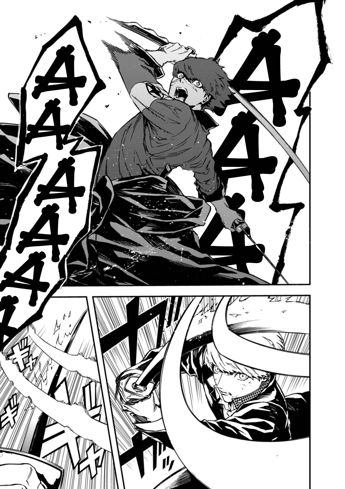 Persona 4: The Ultimax Ultra Suplex Hold Chapter 31 page 9 - Chapter 31: Bonds