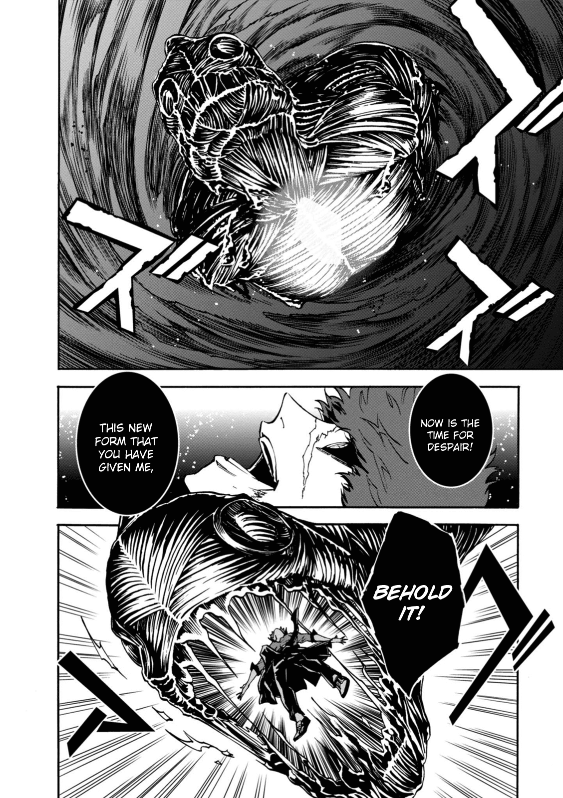 Persona 4: The Ultimax Ultra Suplex Hold Chapter 32 page 12 - Chapter 32: The Sundered Sky