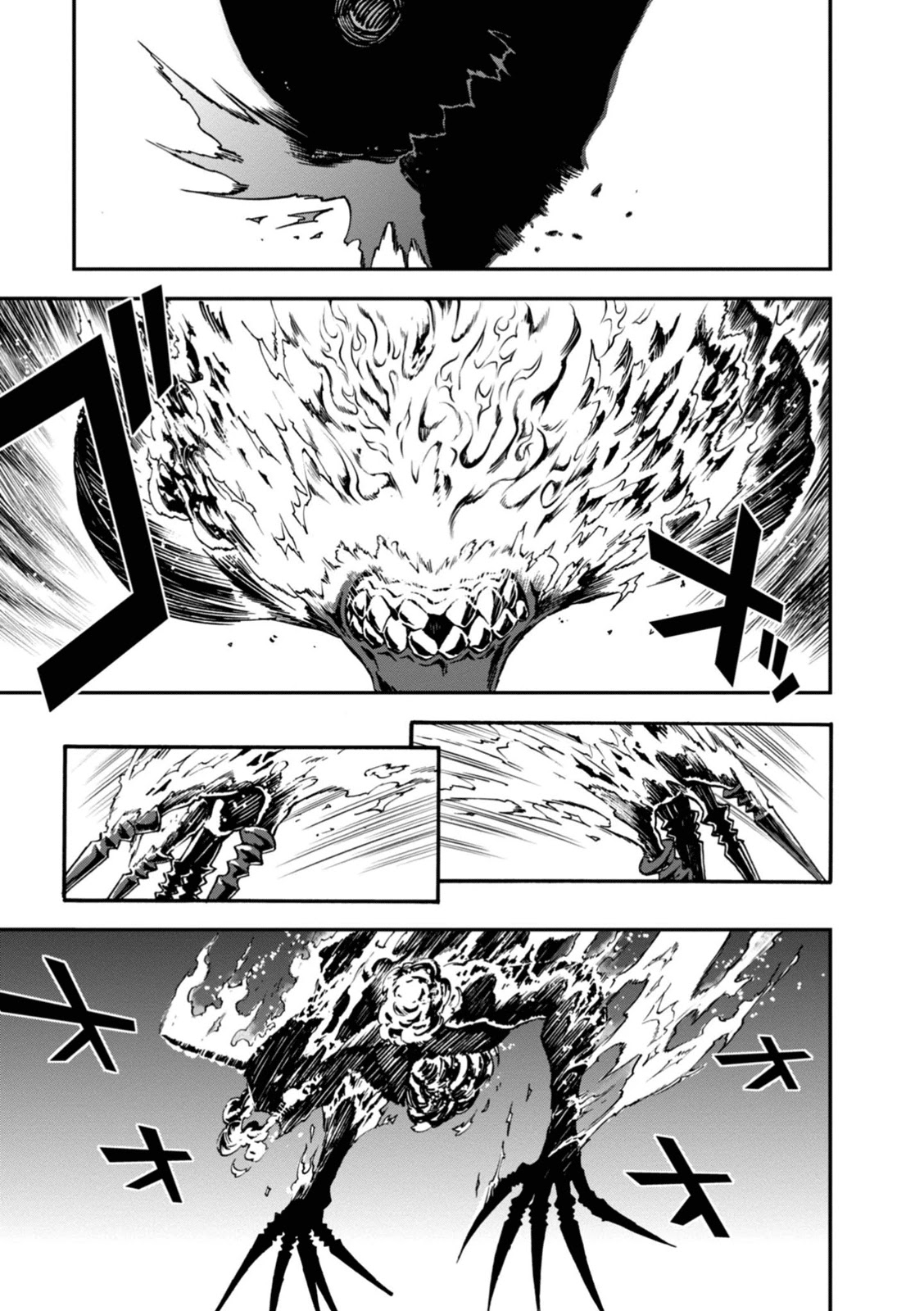 Persona 4: The Ultimax Ultra Suplex Hold Chapter 32 page 13 - Chapter 32: The Sundered Sky