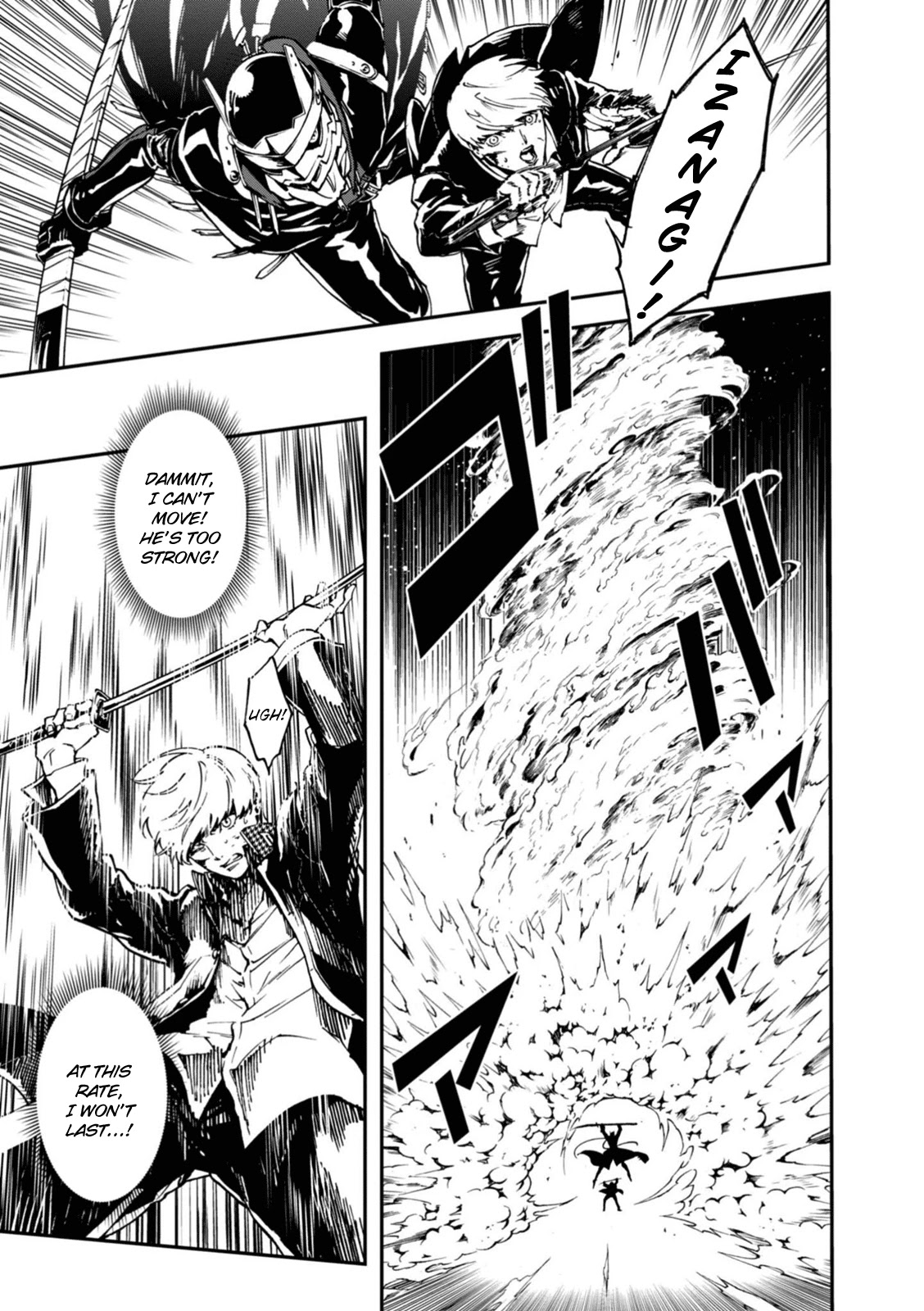 Persona 4: The Ultimax Ultra Suplex Hold Chapter 32 page 16 - Chapter 32: The Sundered Sky