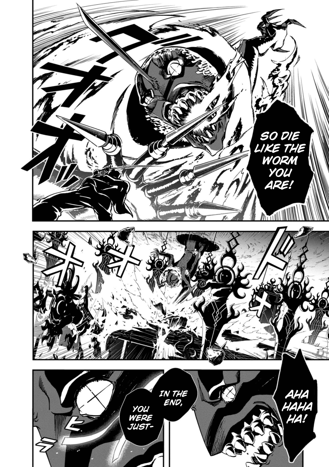 Persona 4: The Ultimax Ultra Suplex Hold Chapter 32 page 22 - Chapter 32: The Sundered Sky