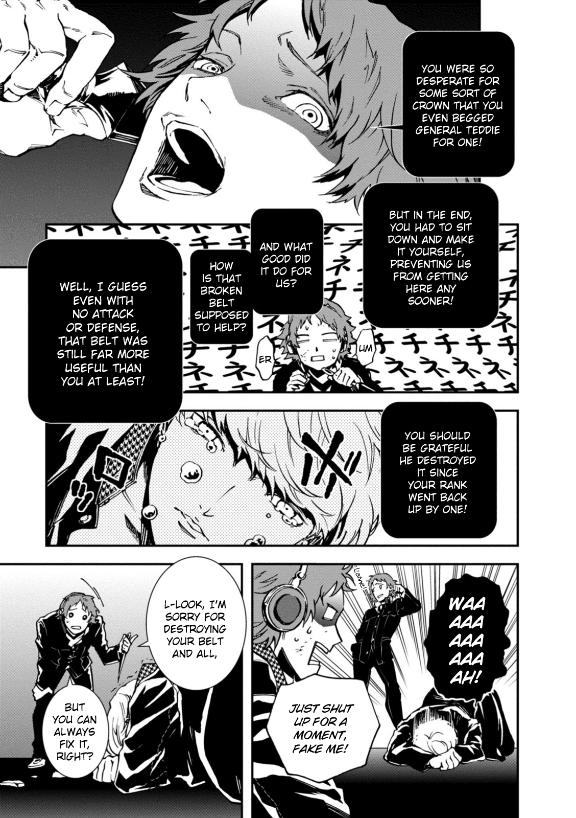 Persona 4: The Ultimax Ultra Suplex Hold Chapter 32 page 3 - Chapter 32: The Sundered Sky
