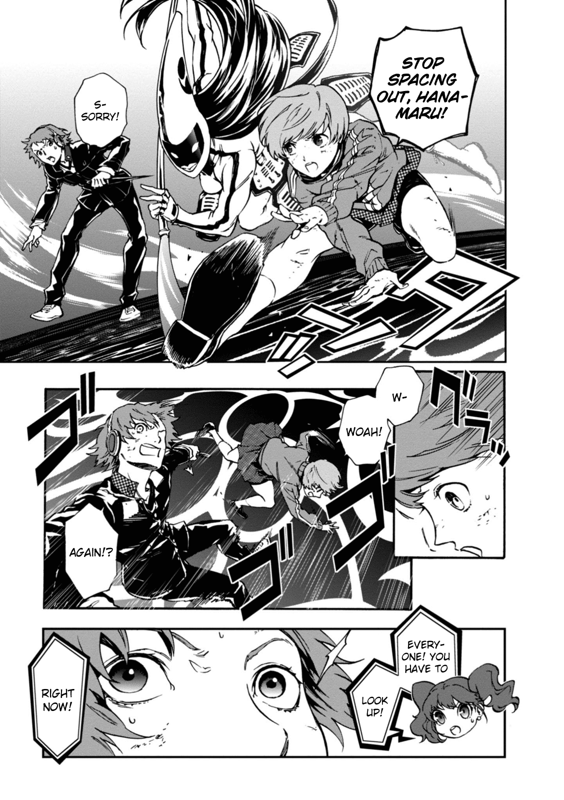 Persona 4: The Ultimax Ultra Suplex Hold Chapter 32 page 5 - Chapter 32: The Sundered Sky
