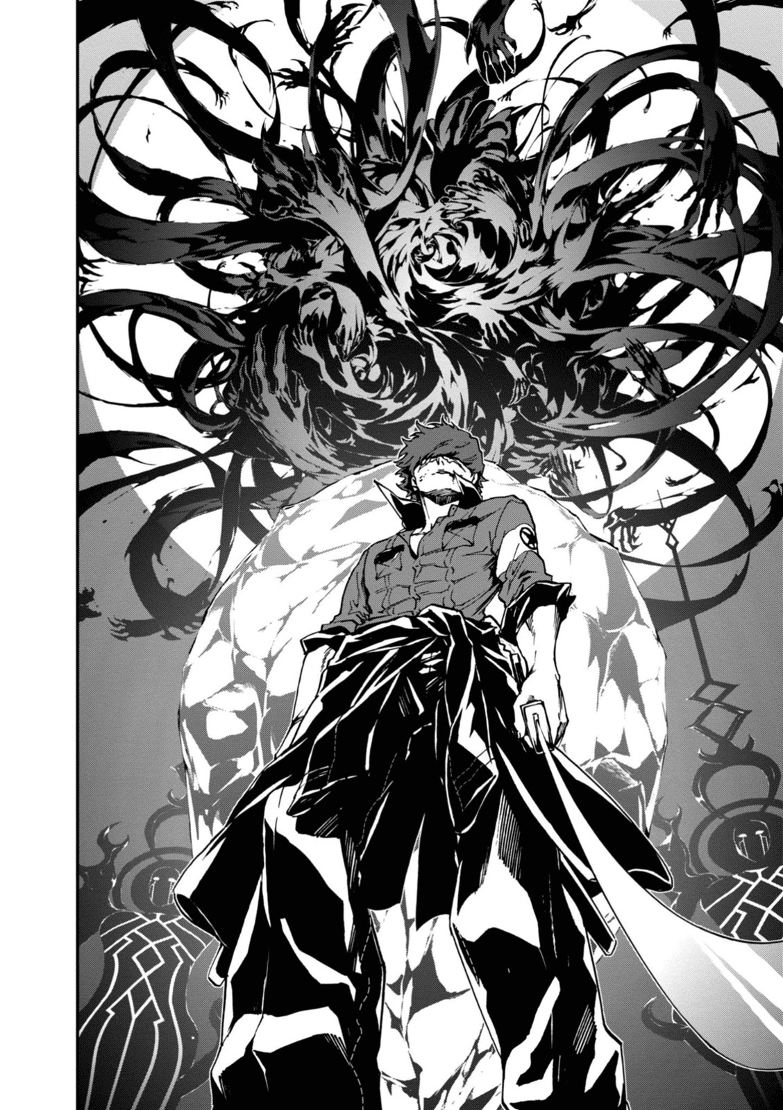 Persona 4: The Ultimax Ultra Suplex Hold Chapter 32 page 8 - Chapter 32: The Sundered Sky