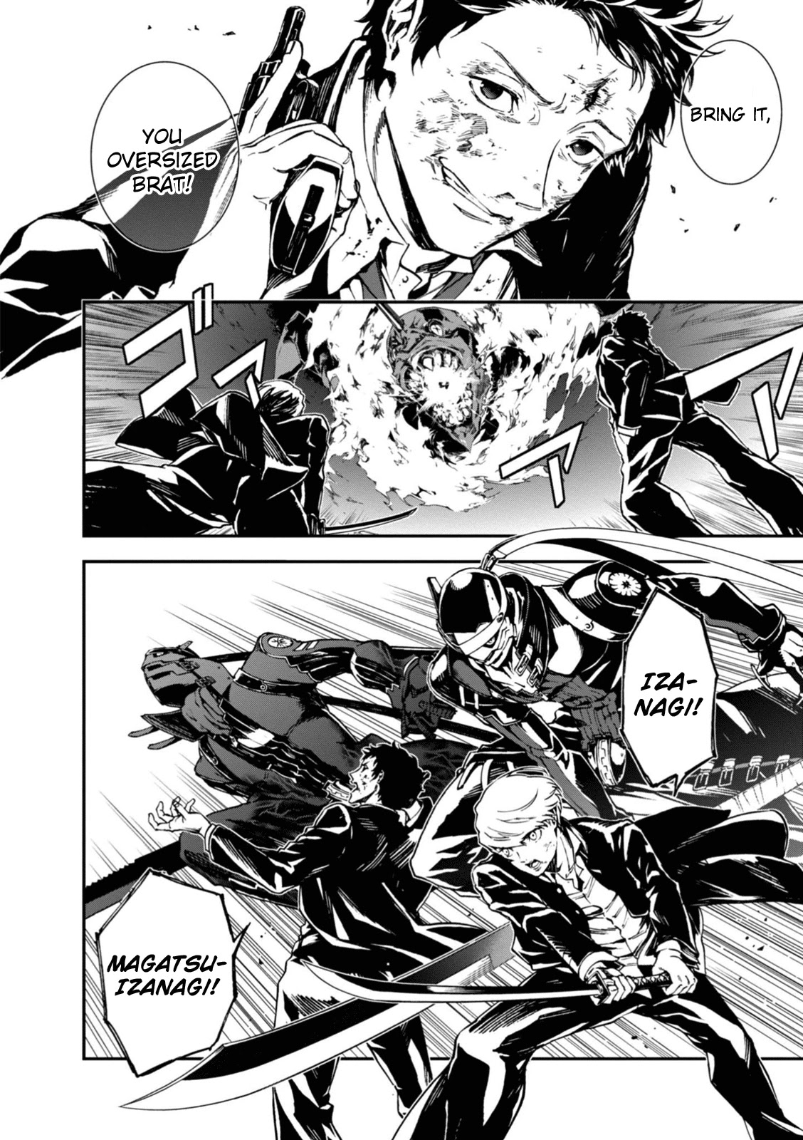 Persona 4: The Ultimax Ultra Suplex Hold Chapter 33 page 12 - Chapter 33: Awaken