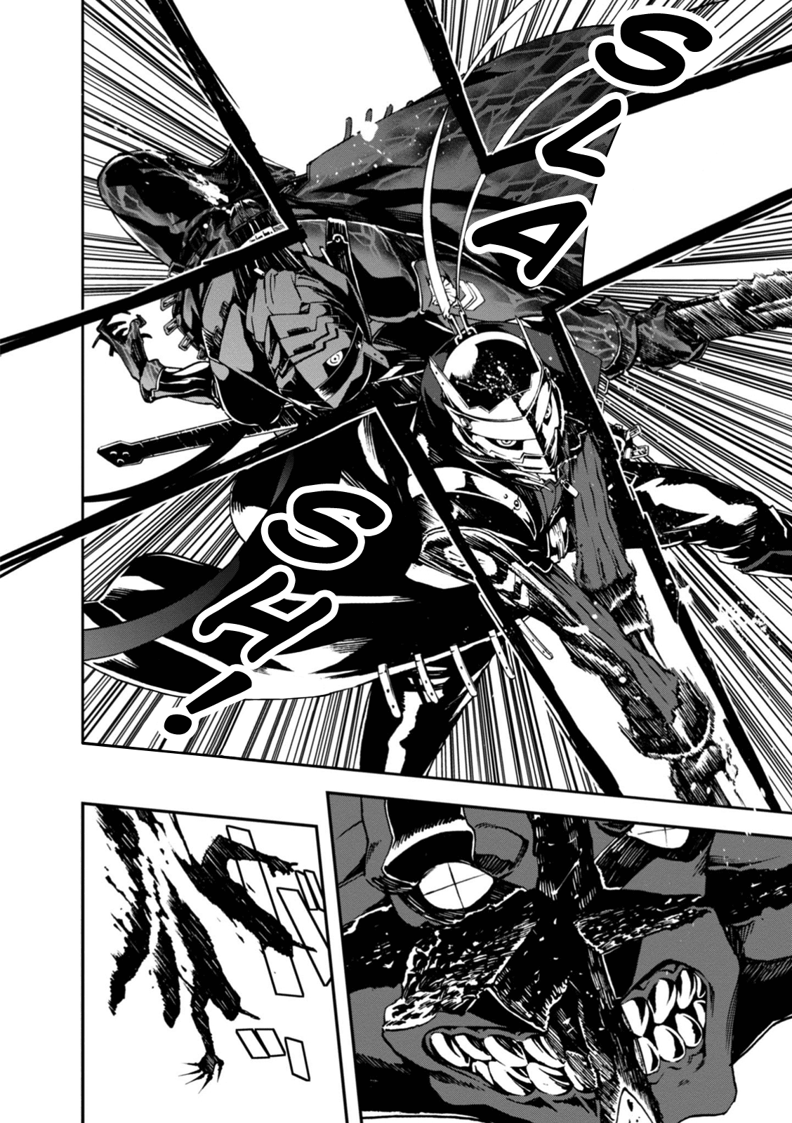 Persona 4: The Ultimax Ultra Suplex Hold Chapter 33 page 14 - Chapter 33: Awaken