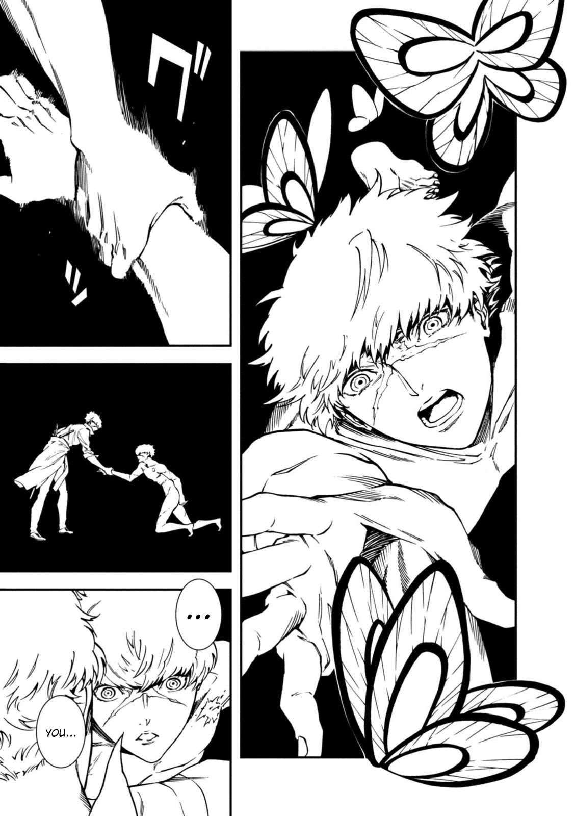 Persona 4: The Ultimax Ultra Suplex Hold Chapter 33 page 17 - Chapter 33: Awaken