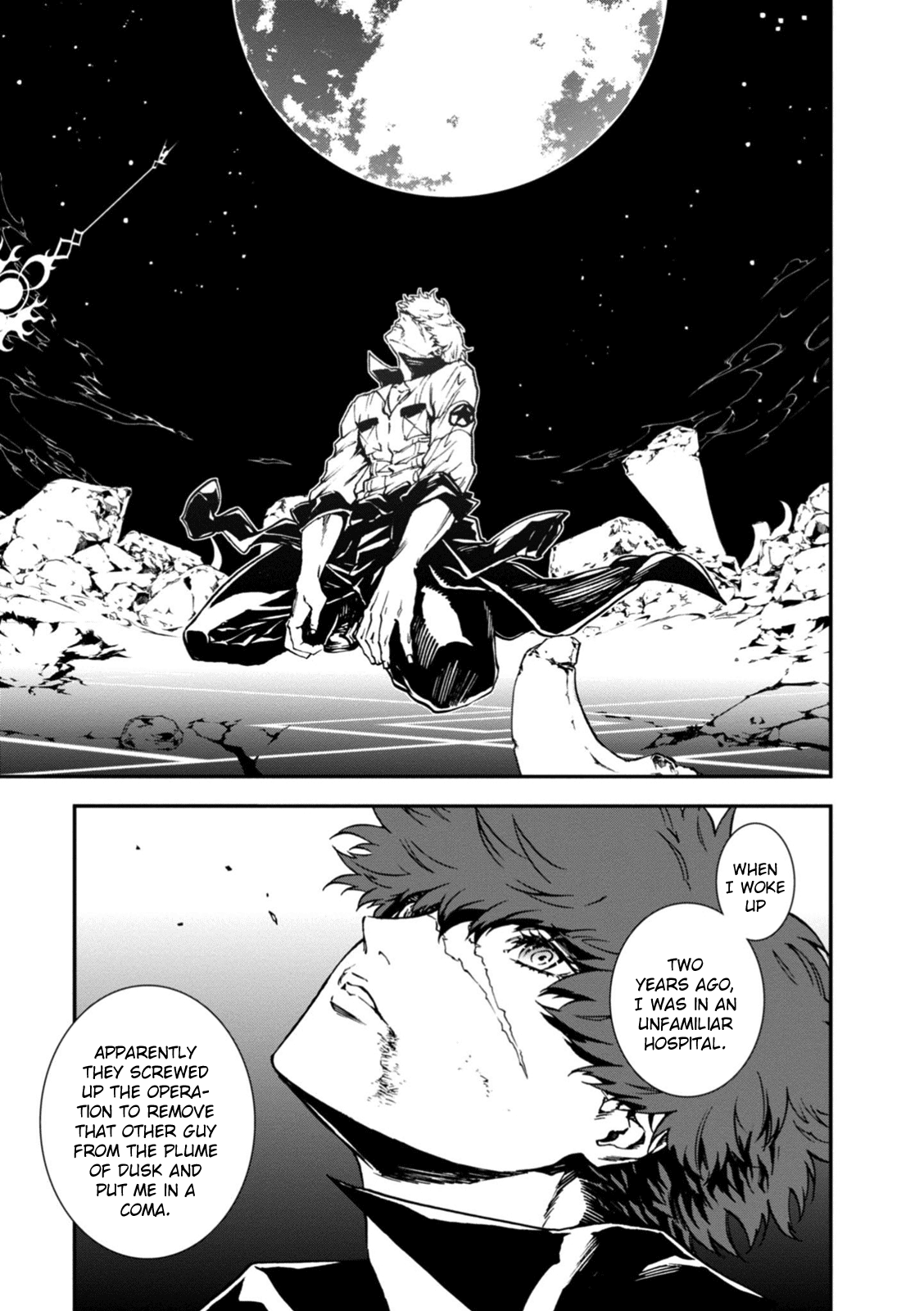 Persona 4: The Ultimax Ultra Suplex Hold Chapter 33 page 21 - Chapter 33: Awaken