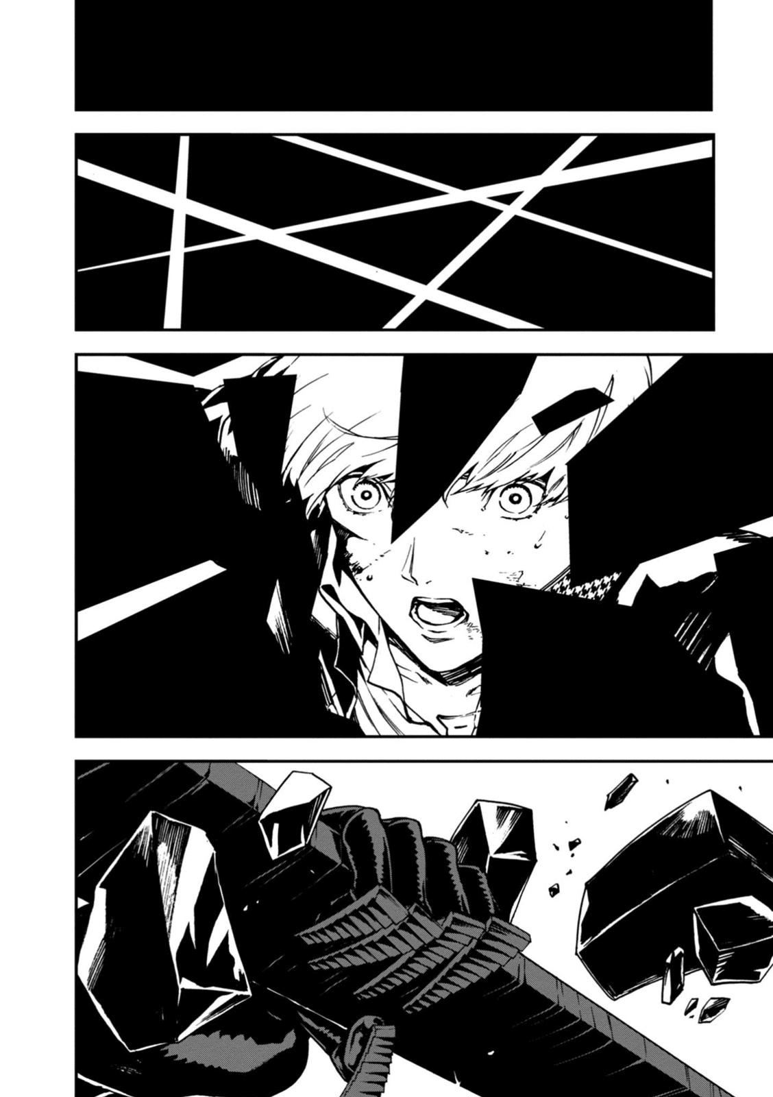 Persona 4: The Ultimax Ultra Suplex Hold Chapter 33 page 6 - Chapter 33: Awaken