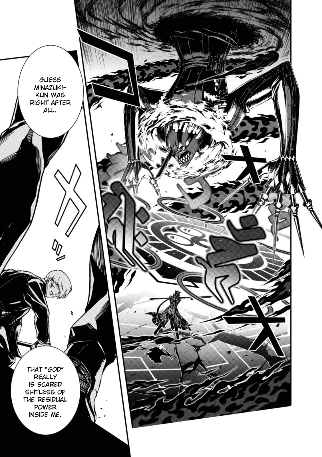 Persona 4: The Ultimax Ultra Suplex Hold Chapter 33 page 9 - Chapter 33: Awaken