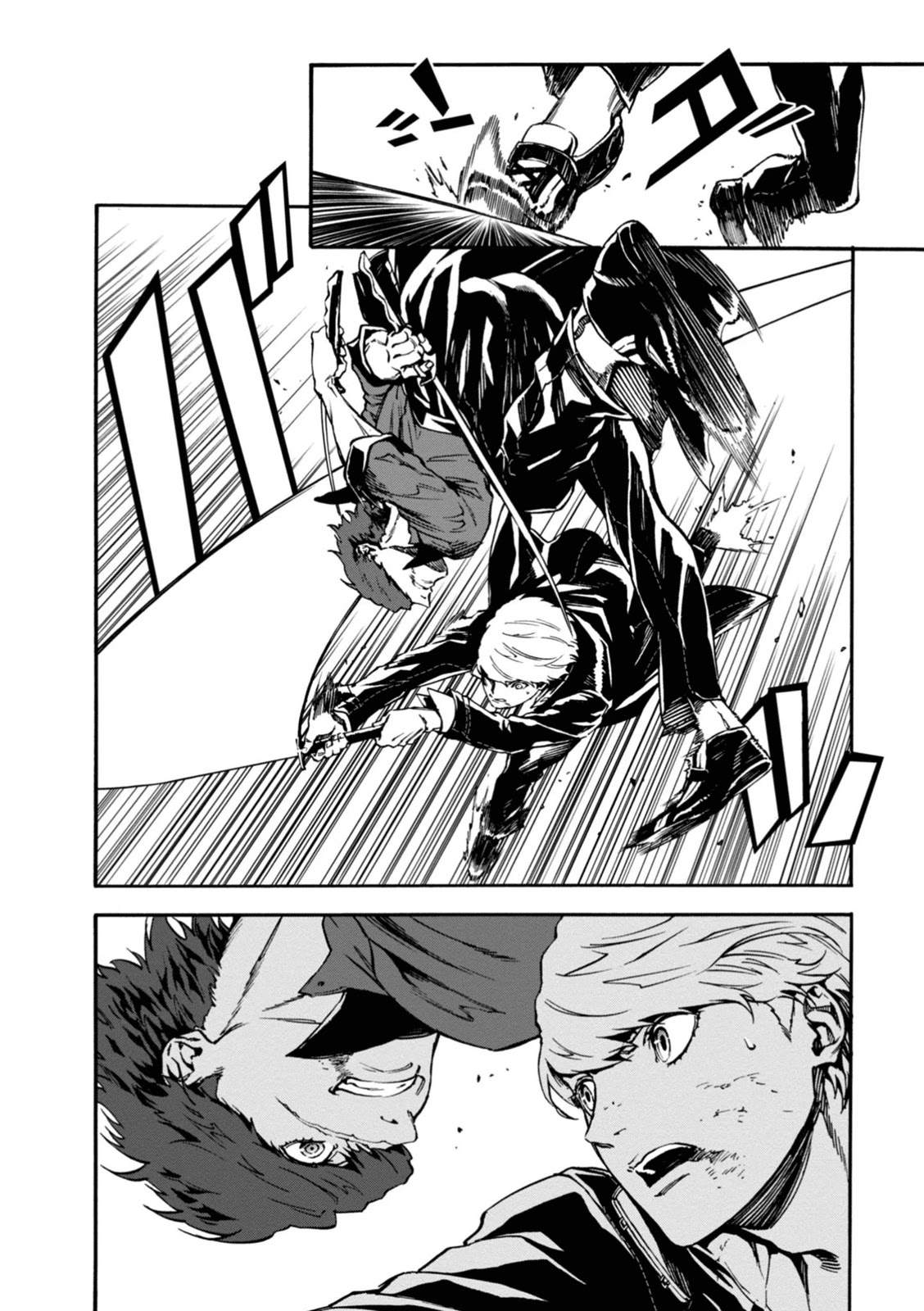 Persona 4: The Ultimax Ultra Suplex Hold Chapter 34 page 18 - Chapter 34: Set You Free