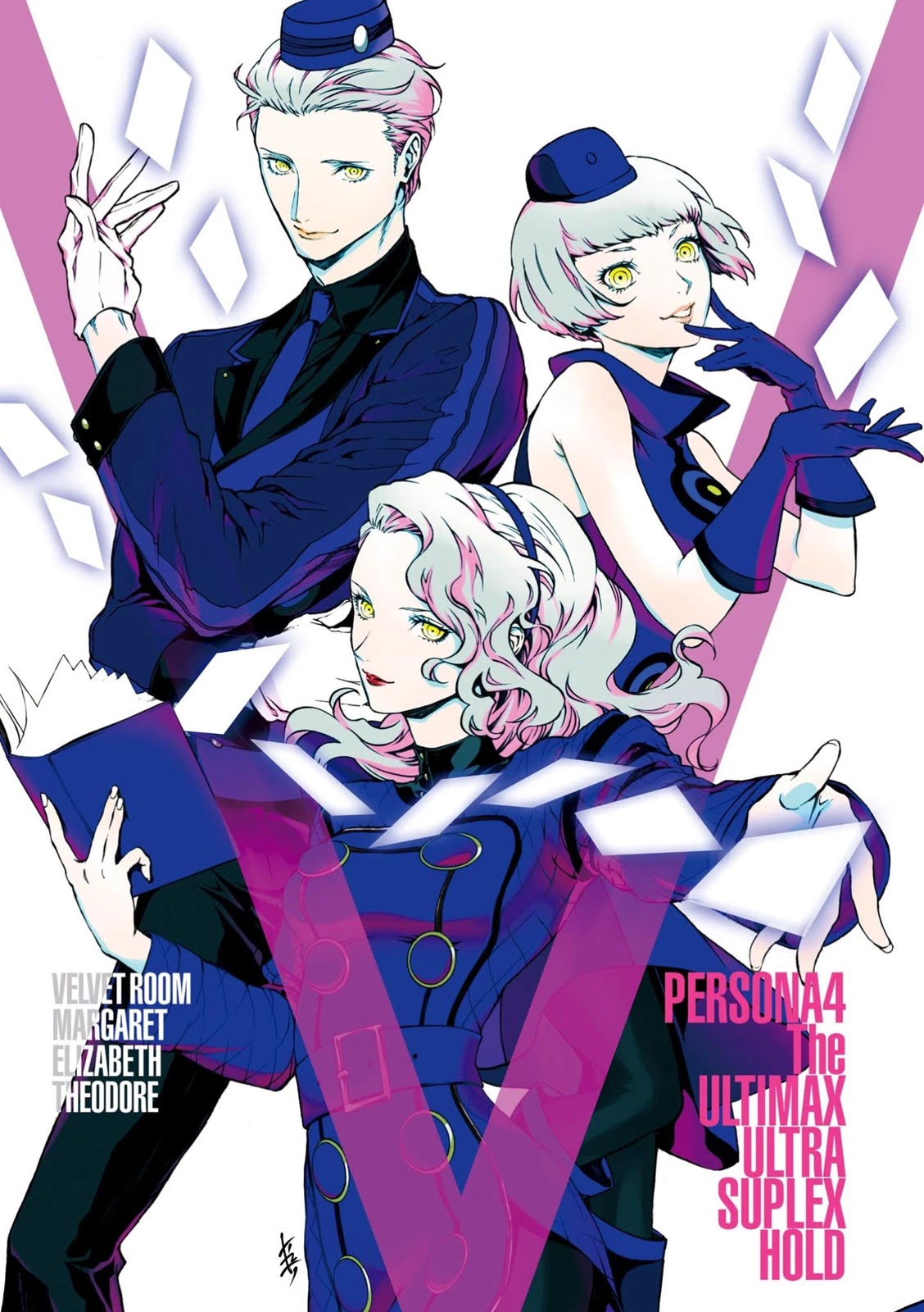 Persona 4: The Ultimax Ultra Suplex Hold Chapter 35.5 page 2 - Chapter 35.5: Epilogue [END]