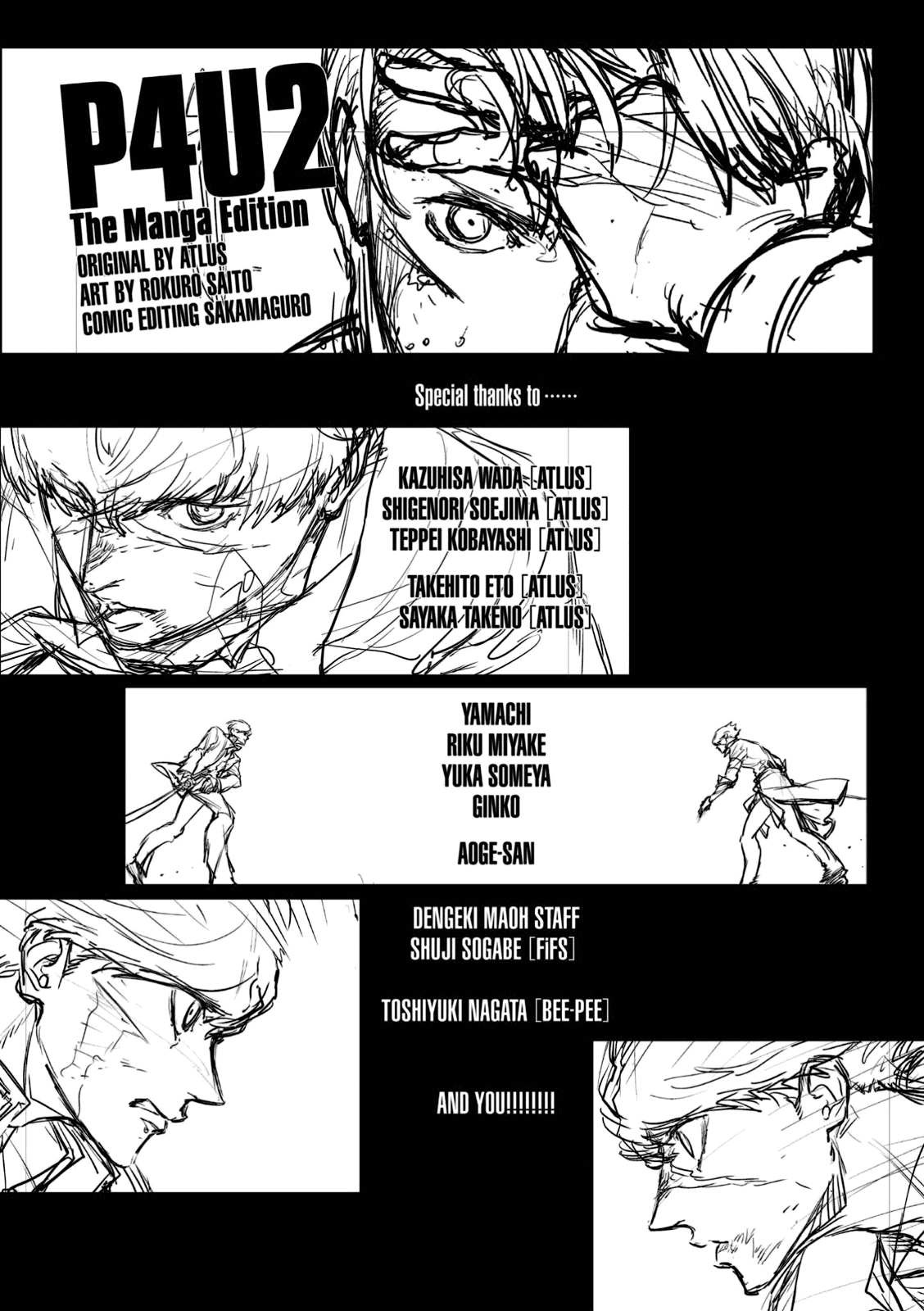 Persona 4: The Ultimax Ultra Suplex Hold Chapter 35.5 page 3 - Chapter 35.5: Epilogue [END]