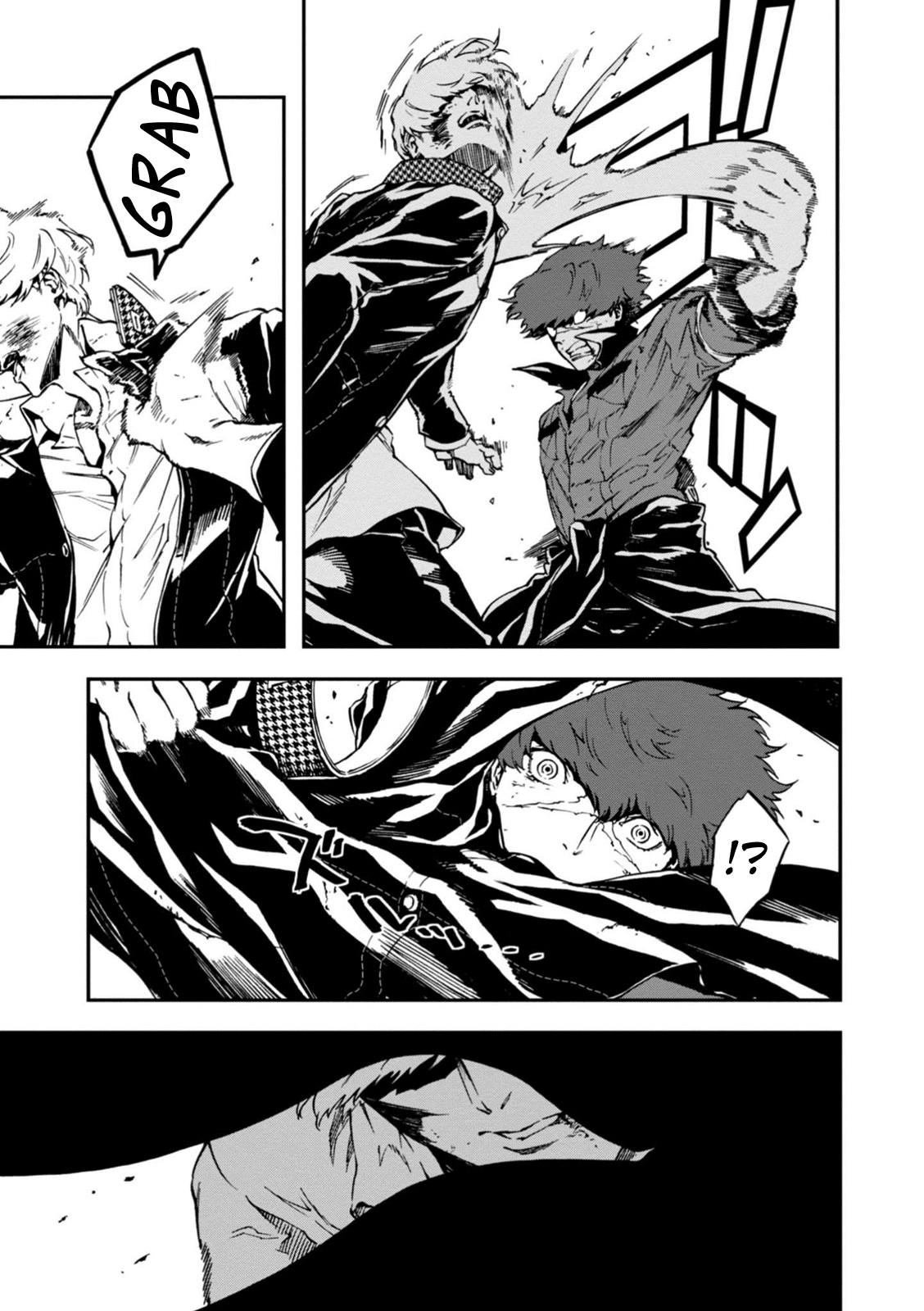 Persona 4: The Ultimax Ultra Suplex Hold Chapter 35 page 13 - Chapter 35: Departure