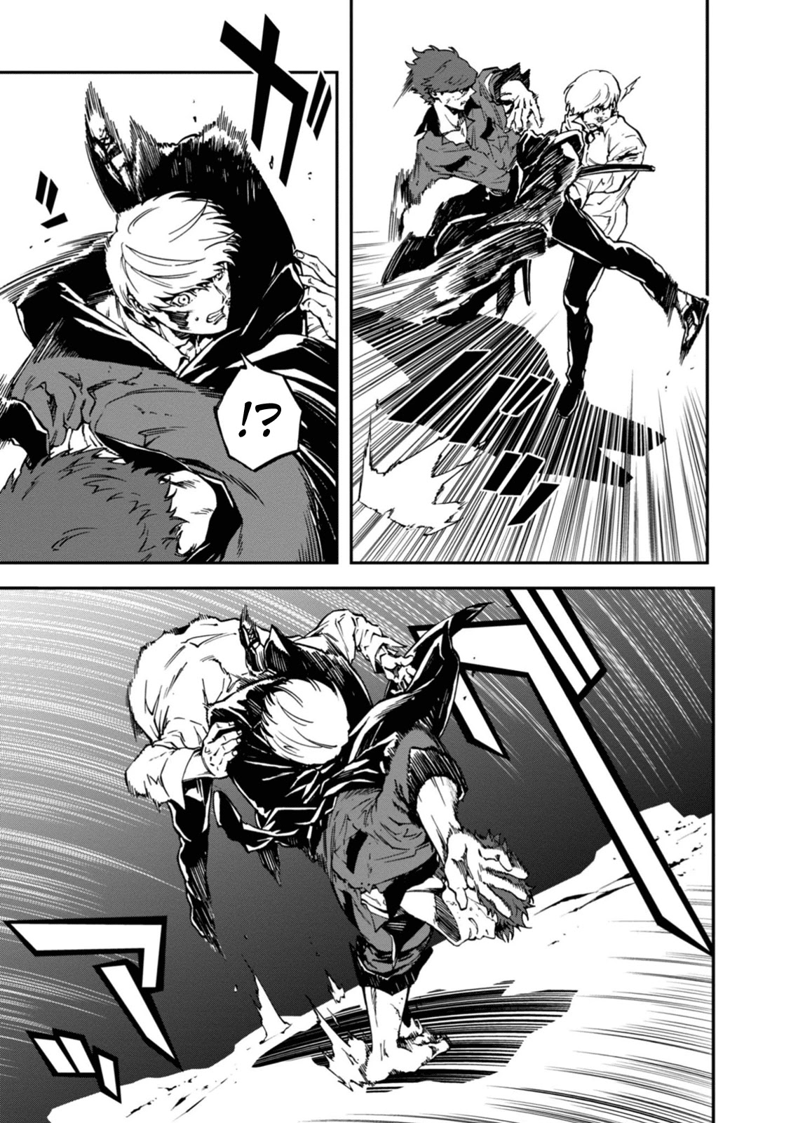 Persona 4: The Ultimax Ultra Suplex Hold Chapter 35 page 15 - Chapter 35: Departure