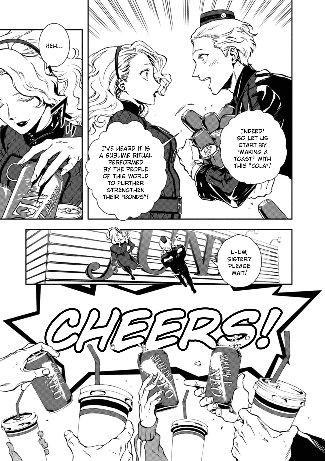 Persona 4: The Ultimax Ultra Suplex Hold Chapter 35 page 21 - Chapter 35: Departure