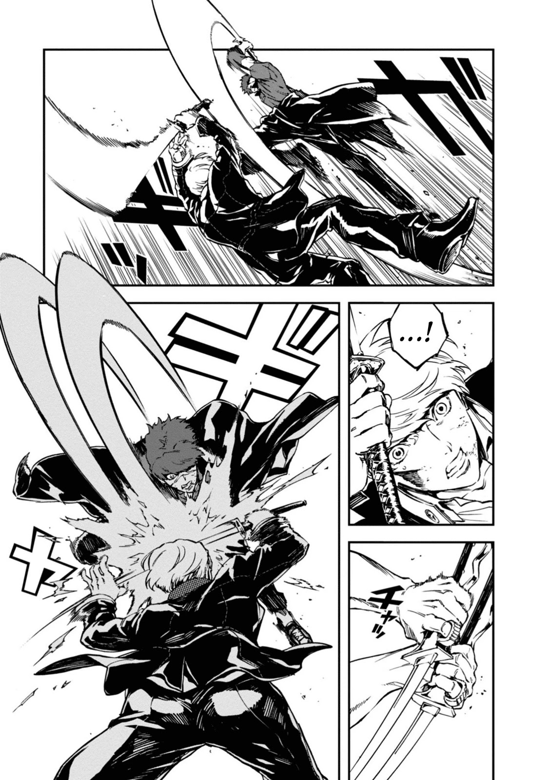 Persona 4: The Ultimax Ultra Suplex Hold Chapter 35 page 3 - Chapter 35: Departure