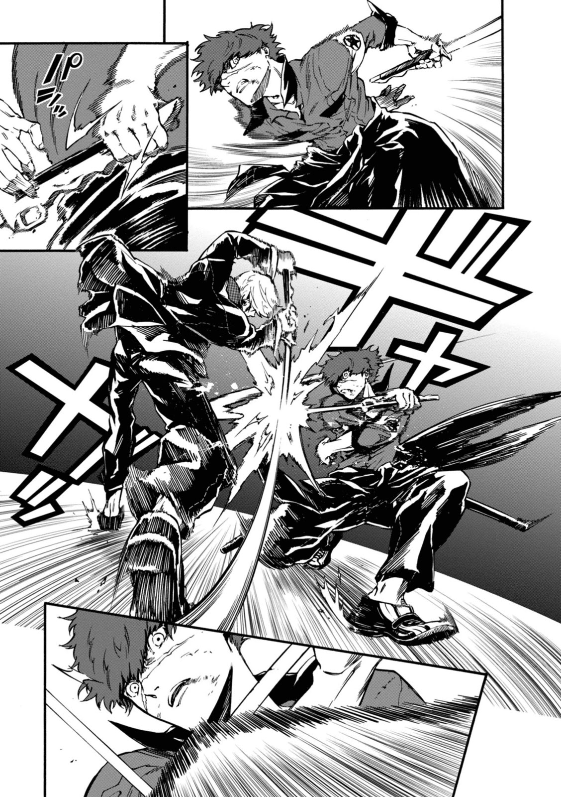 Persona 4: The Ultimax Ultra Suplex Hold Chapter 35 page 8 - Chapter 35: Departure