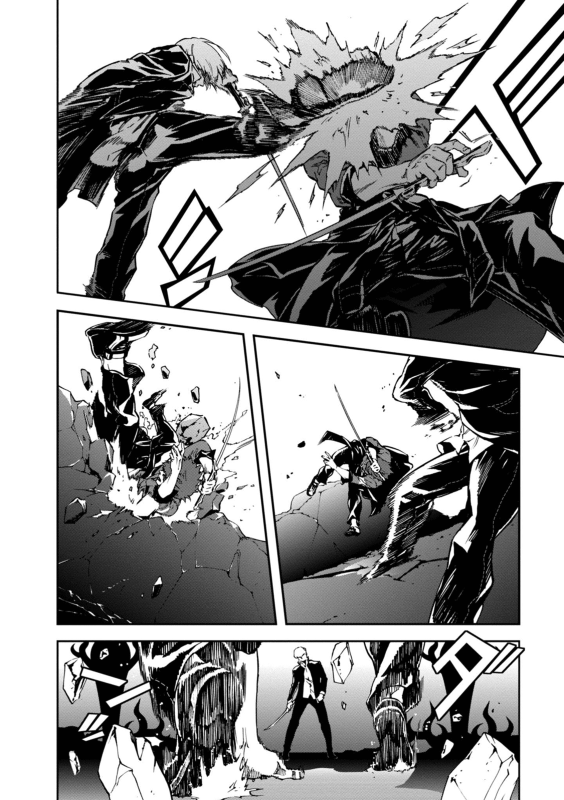 Persona 4: The Ultimax Ultra Suplex Hold Chapter 35 page 9 - Chapter 35: Departure