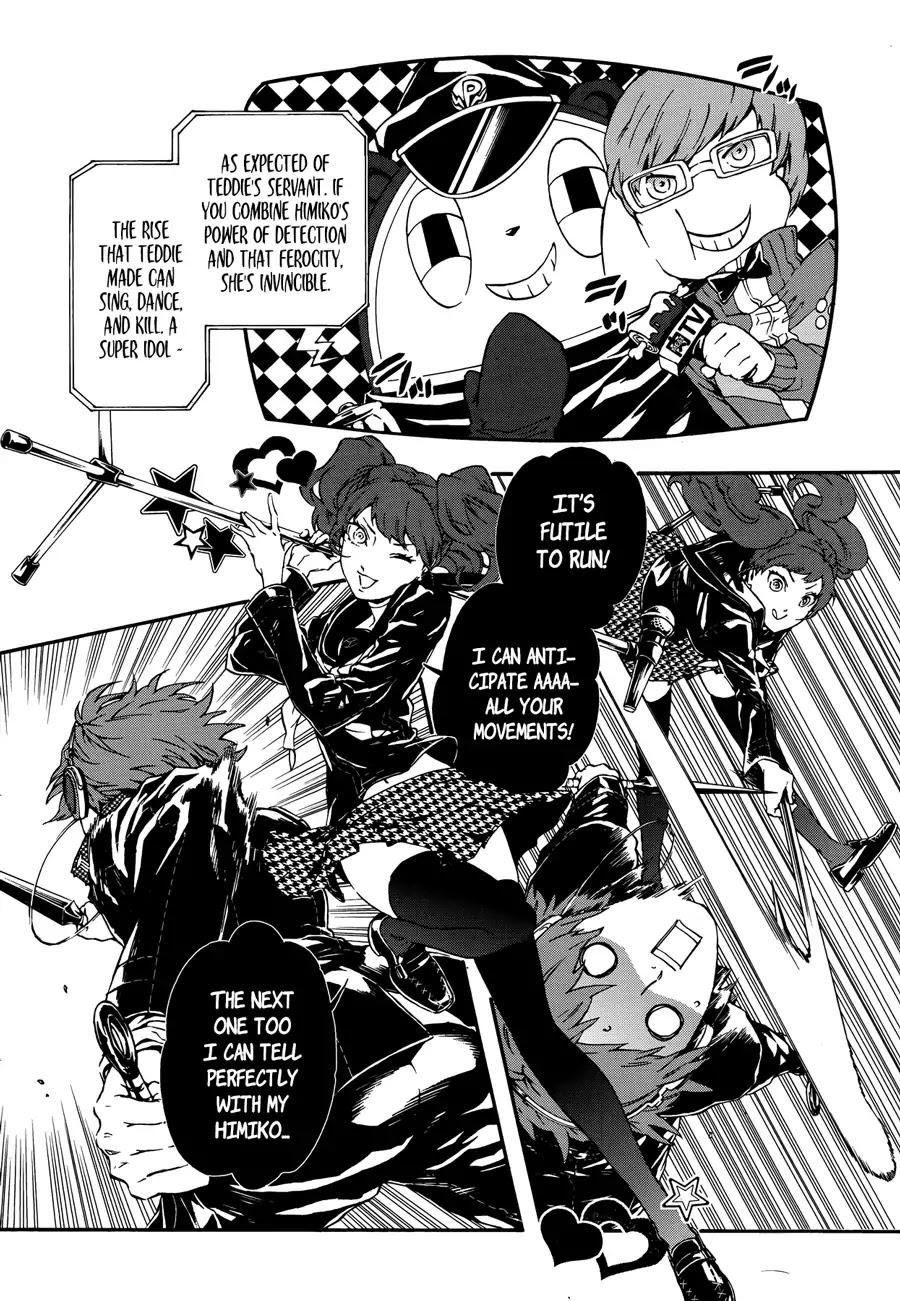 Persona 4: The Ultimax Ultra Suplex Hold Chapter 4 page 11 - Chapter 4: When The Wind Blows