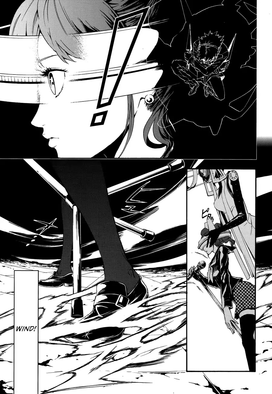 Persona 4: The Ultimax Ultra Suplex Hold Chapter 4 page 12 - Chapter 4: When The Wind Blows