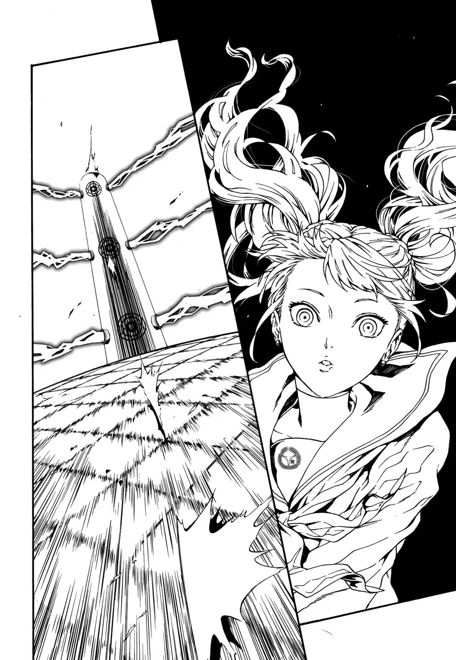Persona 4: The Ultimax Ultra Suplex Hold Chapter 4 page 13 - Chapter 4: When The Wind Blows