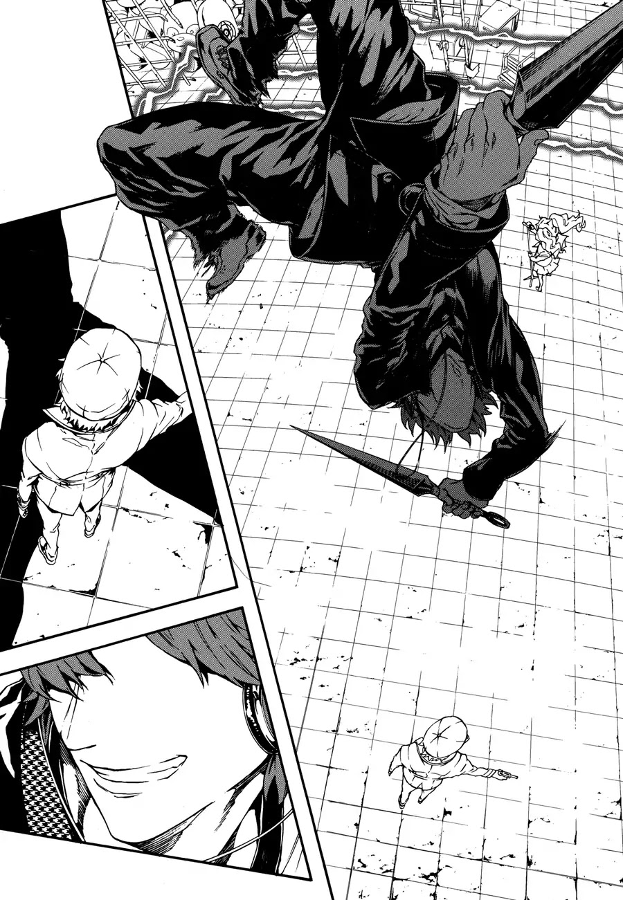Persona 4: The Ultimax Ultra Suplex Hold Chapter 4 page 14 - Chapter 4: When The Wind Blows
