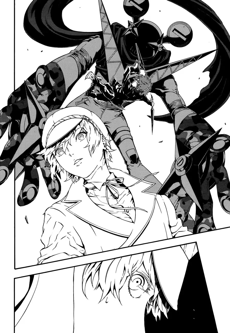 Persona 4: The Ultimax Ultra Suplex Hold Chapter 4 page 15 - Chapter 4: When The Wind Blows