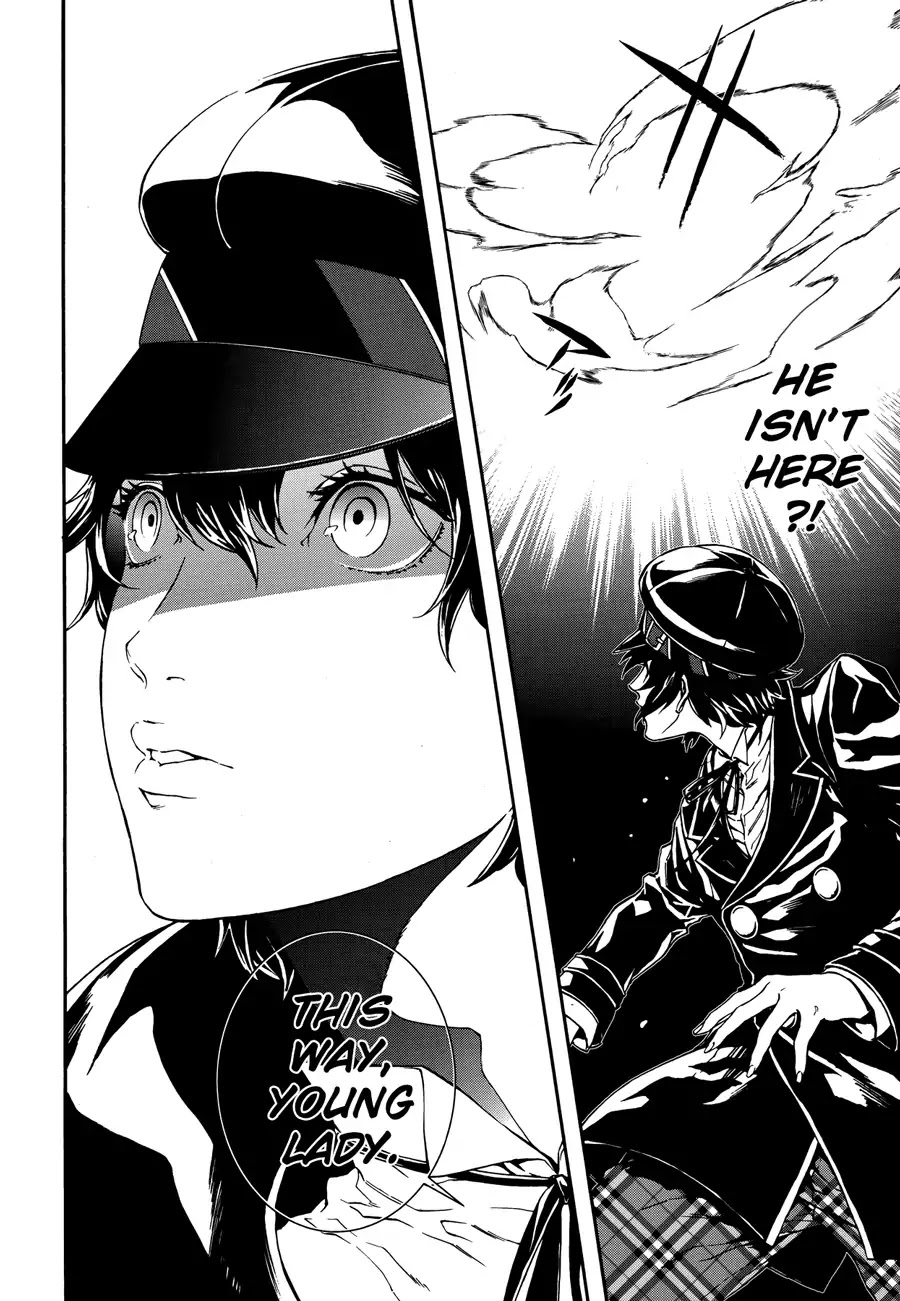 Persona 4: The Ultimax Ultra Suplex Hold Chapter 4 page 17 - Chapter 4: When The Wind Blows